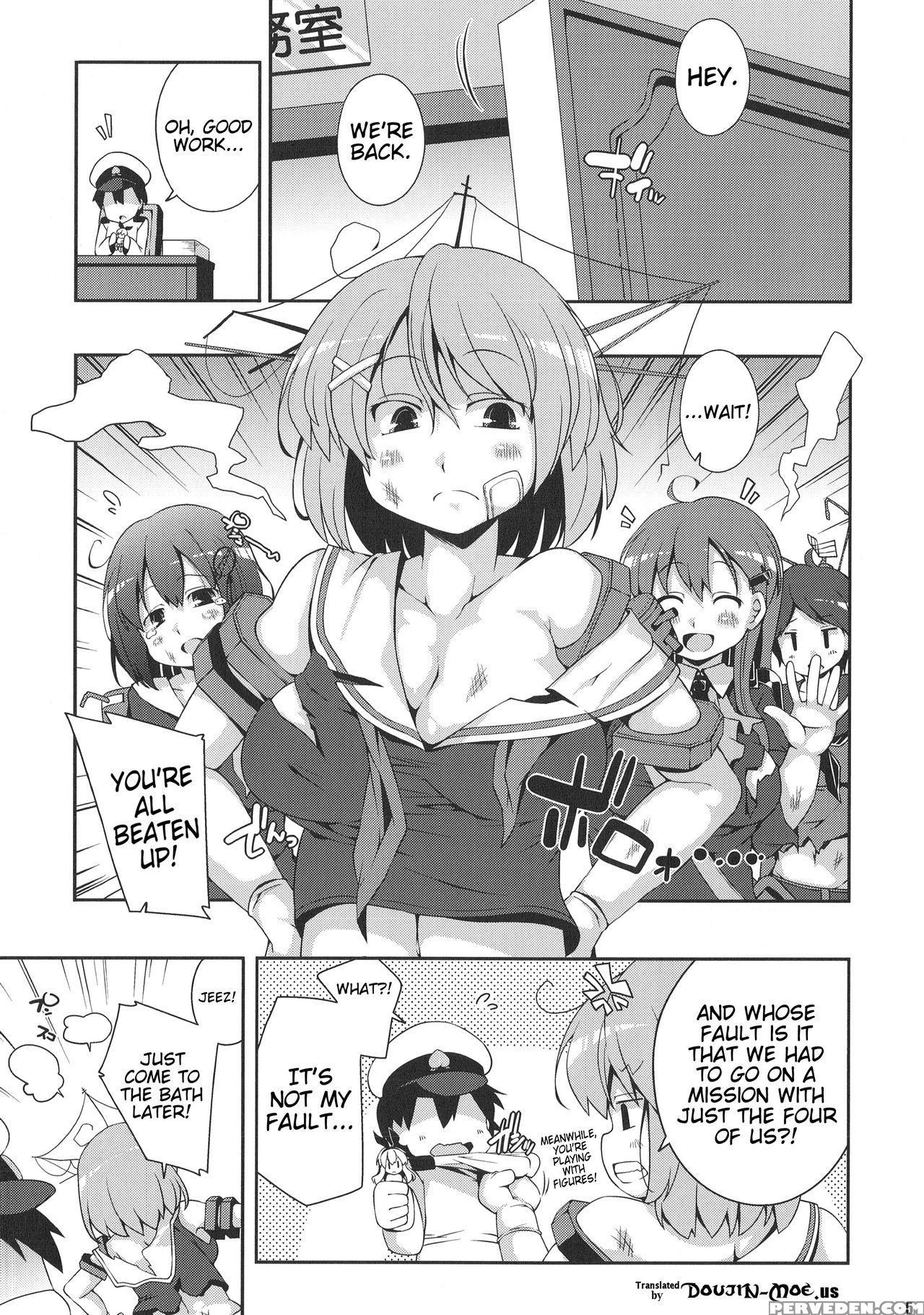 (c87) [watosato (sugiura Sen)] Shirigata Juujun To Issho Ni Ofuro (kantai Collection -kancolle-) [english] {doujin-moe.us} Chapter 1 Page 3