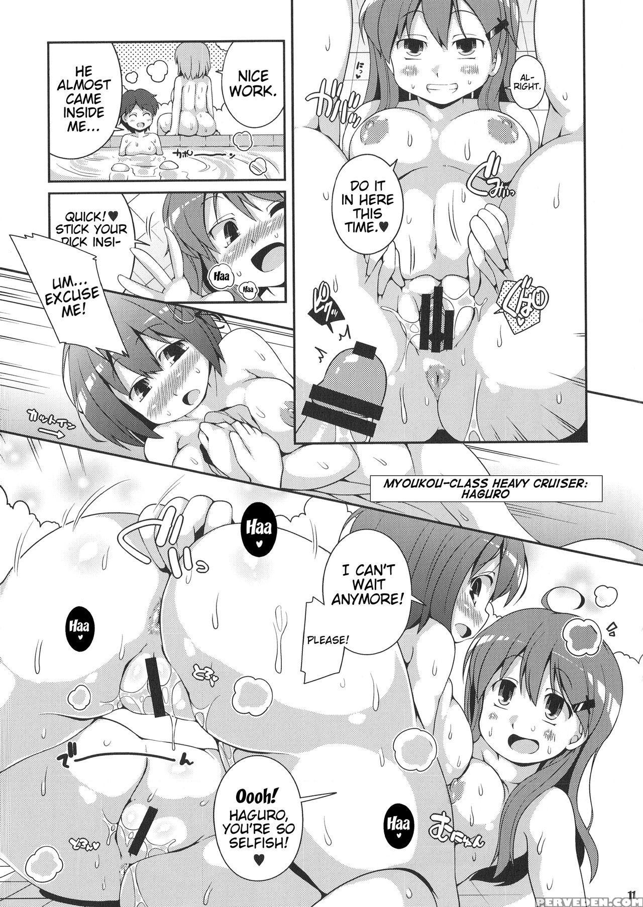 (c87) [watosato (sugiura Sen)] Shirigata Juujun To Issho Ni Ofuro (kantai Collection -kancolle-) [english] {doujin-moe.us} Chapter 1 Page 9