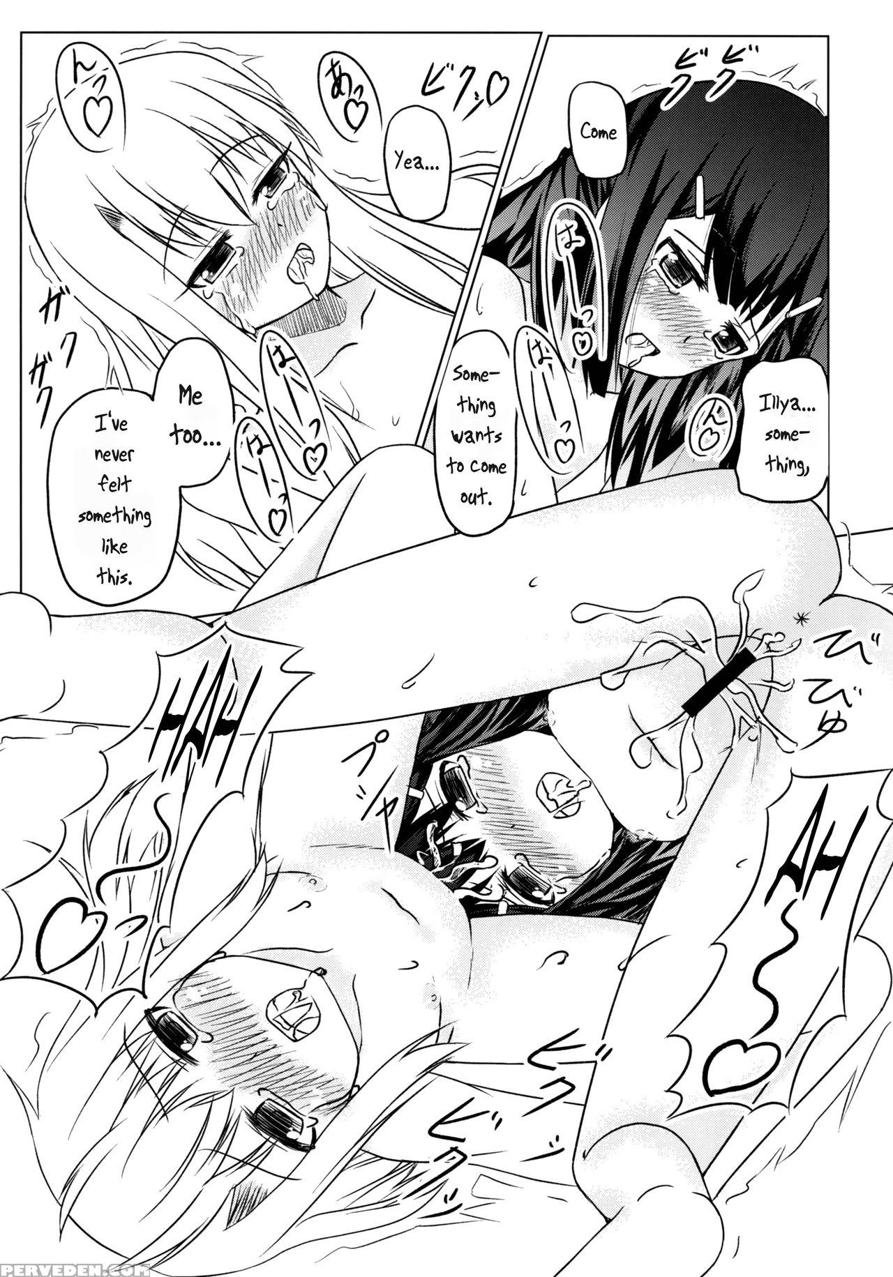 (c87) [yude Tamago (saitou Yuuichi)] Miyu No Omoi ... 1