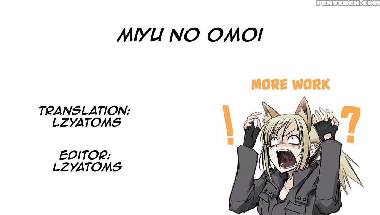 (c87) [yude Tamago (saitou Yuuichi)] Miyu No Omoi ... 1