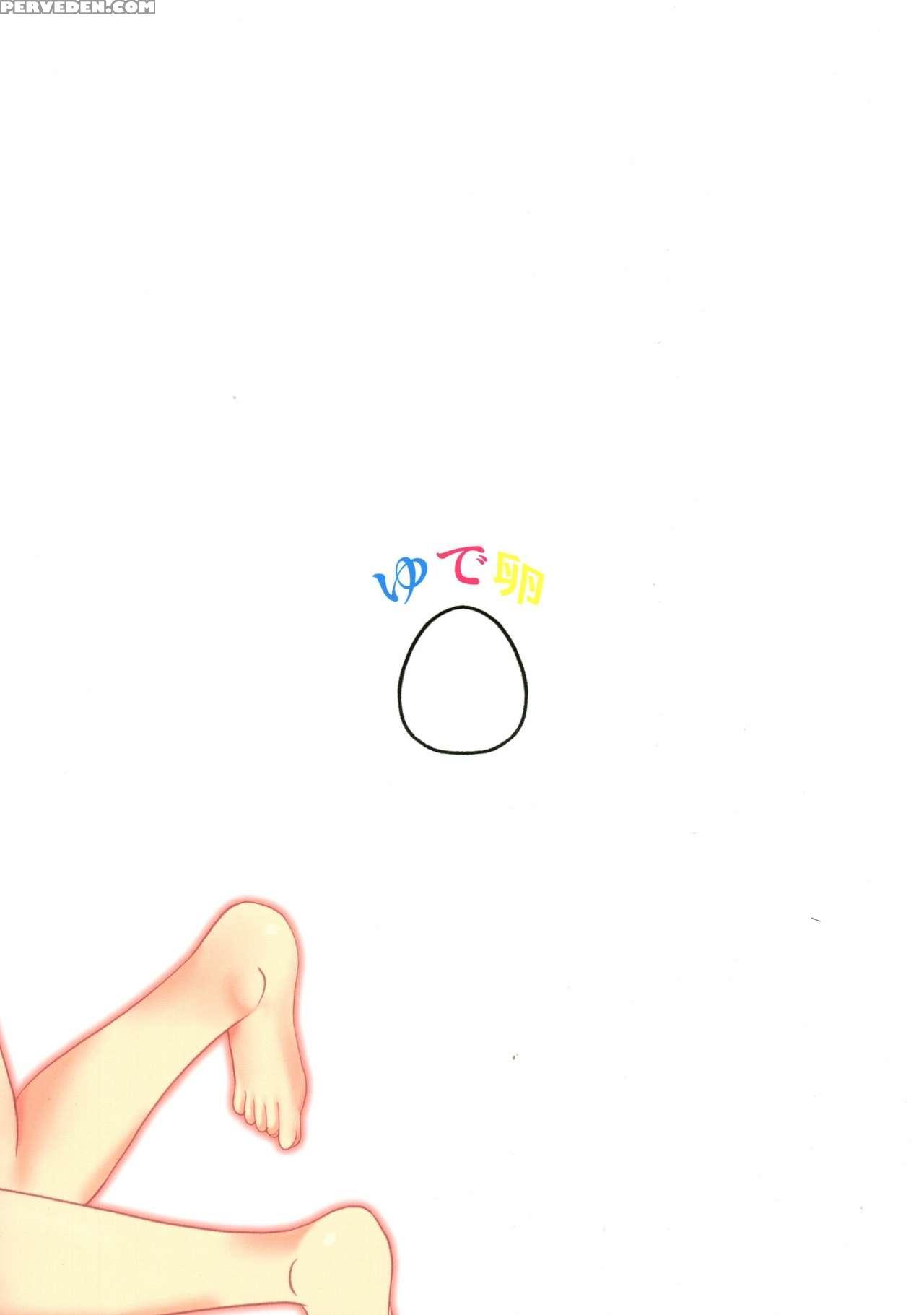 (c87) [yude Tamago (saitou Yuuichi)] Miyu No Omoi ... 1