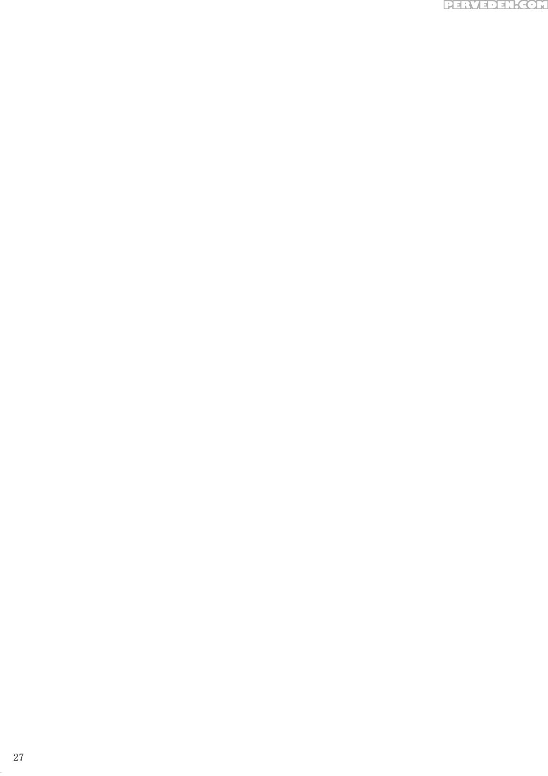 (c87)[shoot The Moon (fuetakishi)] High Elf X High School {lazarus H} Chapter 1 Page 28