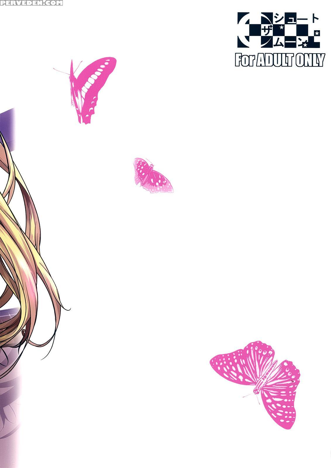 (c87)[shoot The Moon (fuetakishi)] High Elf X High School {lazarus H} Chapter 1 Page 30