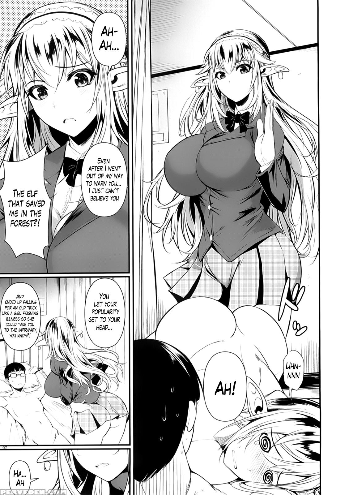 (c87)[shoot The Moon (fuetakishi)] High Elf X High School {lazarus H} Chapter 1 Page 8