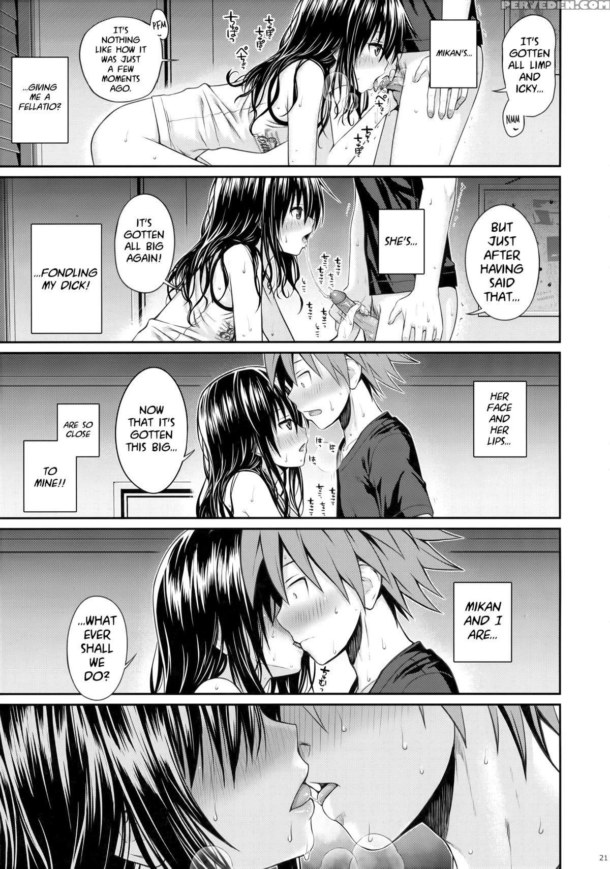 (c88) [40010 1-go (40010prototype)] Closest Sister (to Love-ru) [english] [psyn] 1