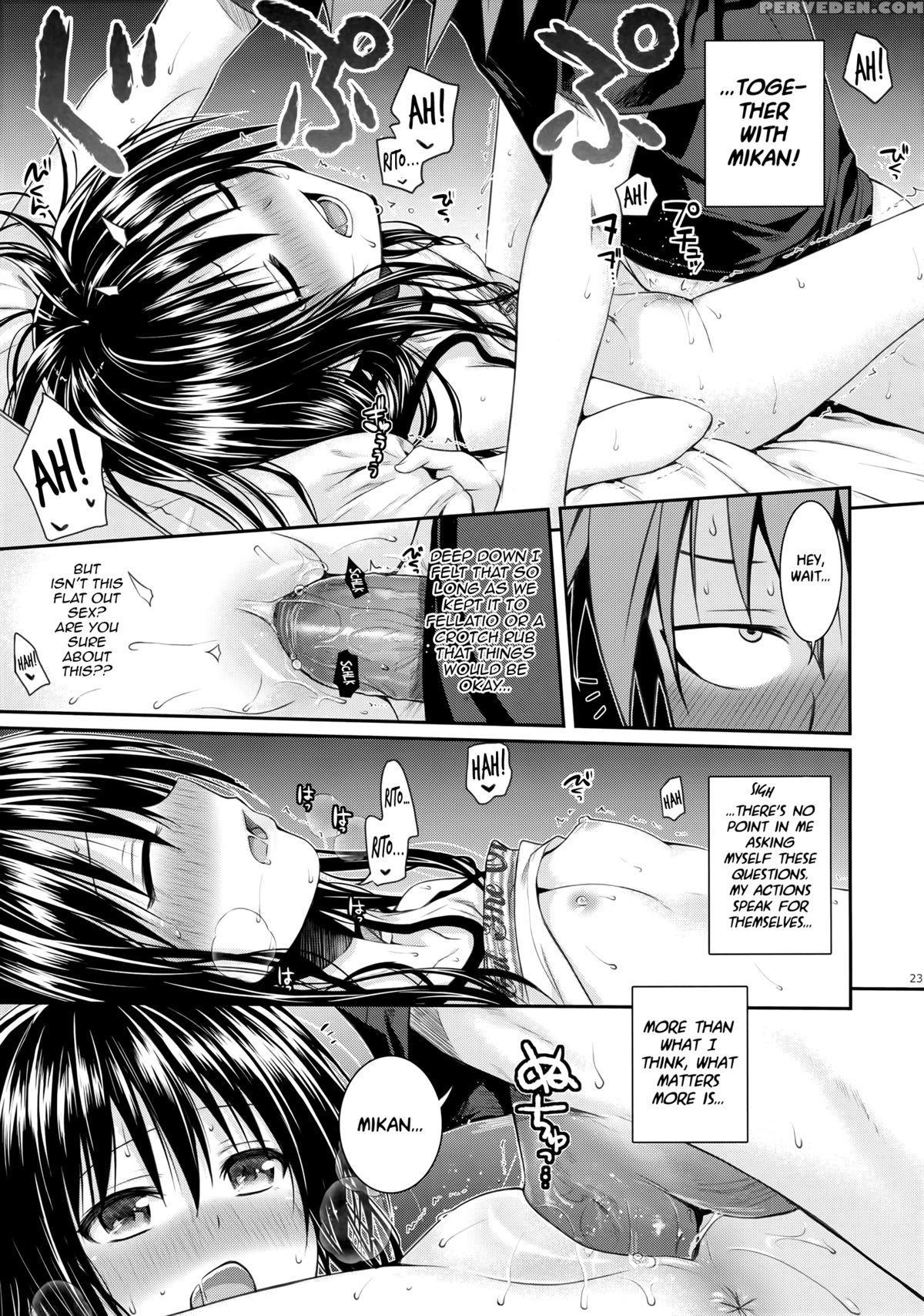 (c88) [40010 1-go (40010prototype)] Closest Sister (to Love-ru) [english] [psyn] 1