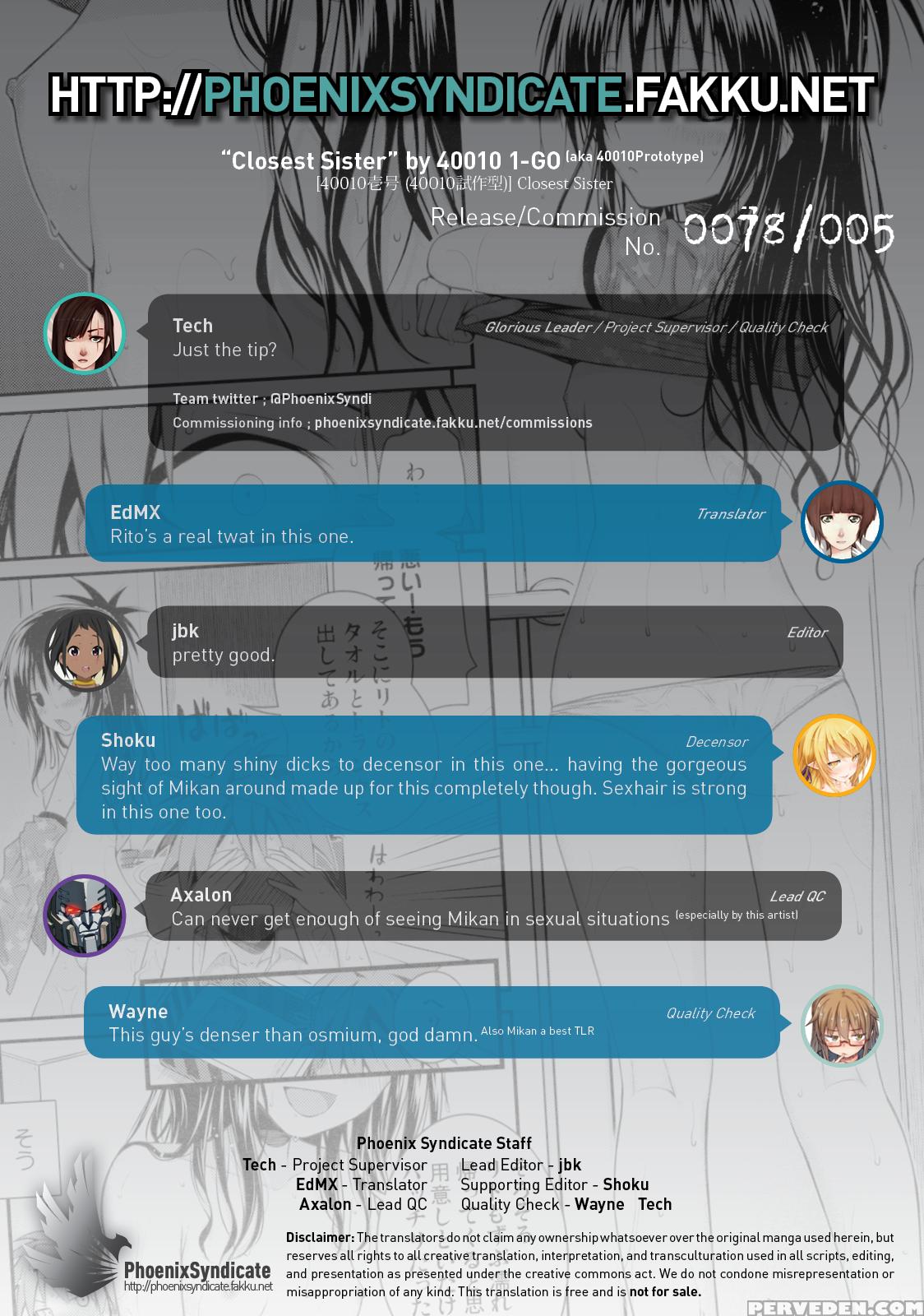 (c88) [40010 1-go (40010prototype)] Closest Sister (to Love-ru) [english] [psyn] 1