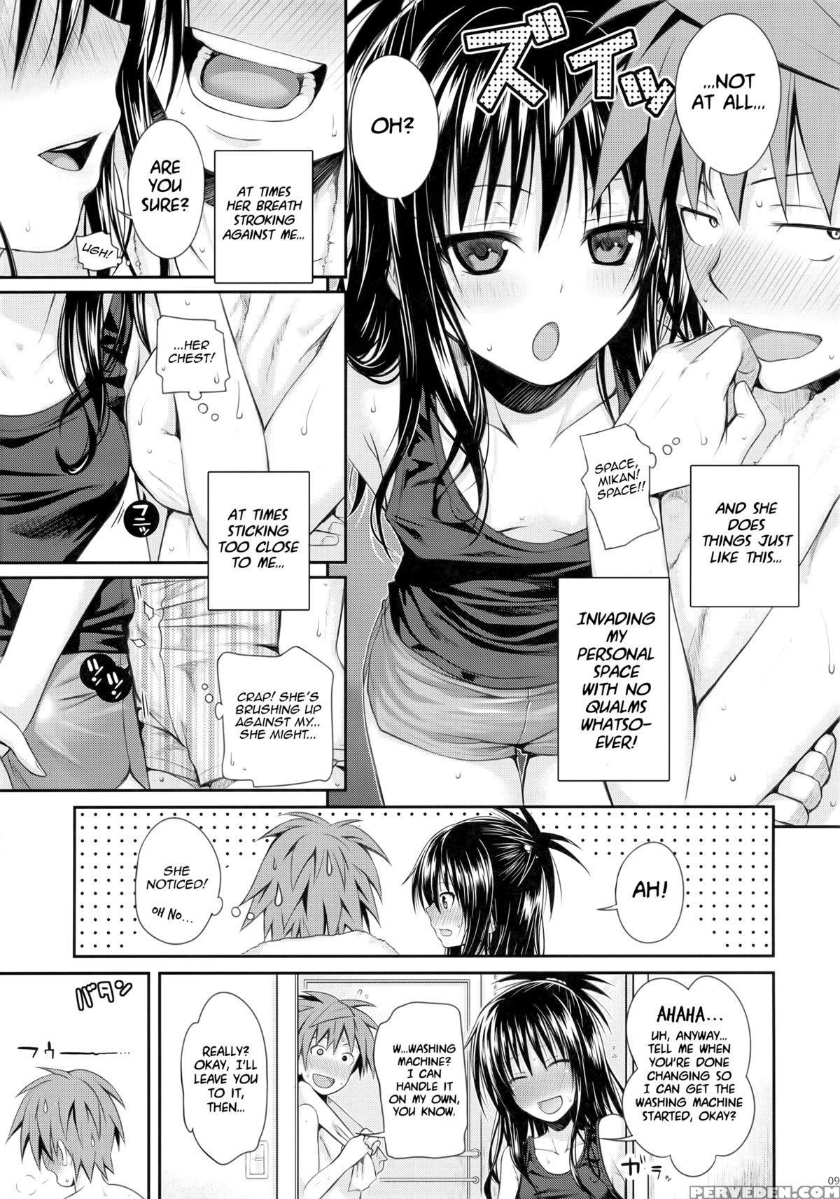 (c88) [40010 1-go (40010prototype)] Closest Sister (to Love-ru) [english] [psyn] 1