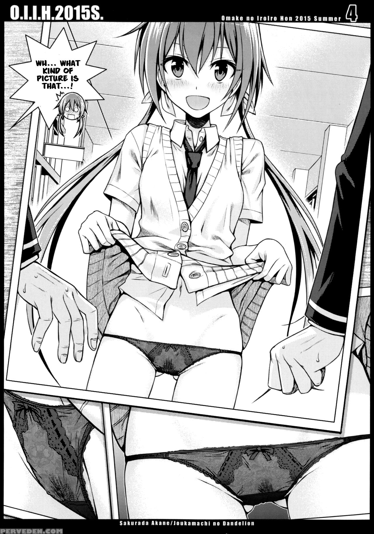 (c88) [40010 1-go (40010prototype)] O.i.i.h.2015s. (various) [english] [#based Anons] Chapter 1 Page 5