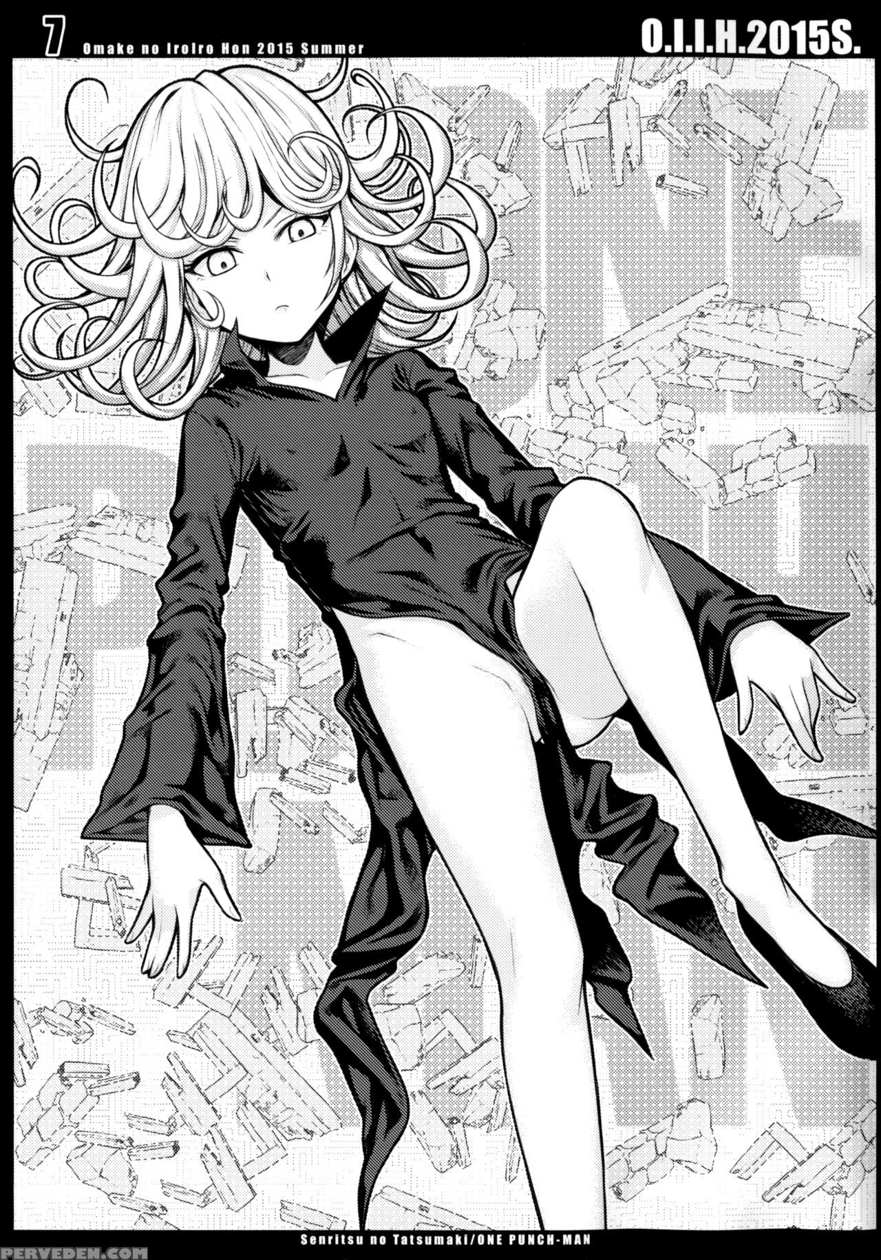 (c88) [40010 1-go (40010prototype)] O.i.i.h.2015s. (various) [english] [#based Anons] Chapter 1 Page 8