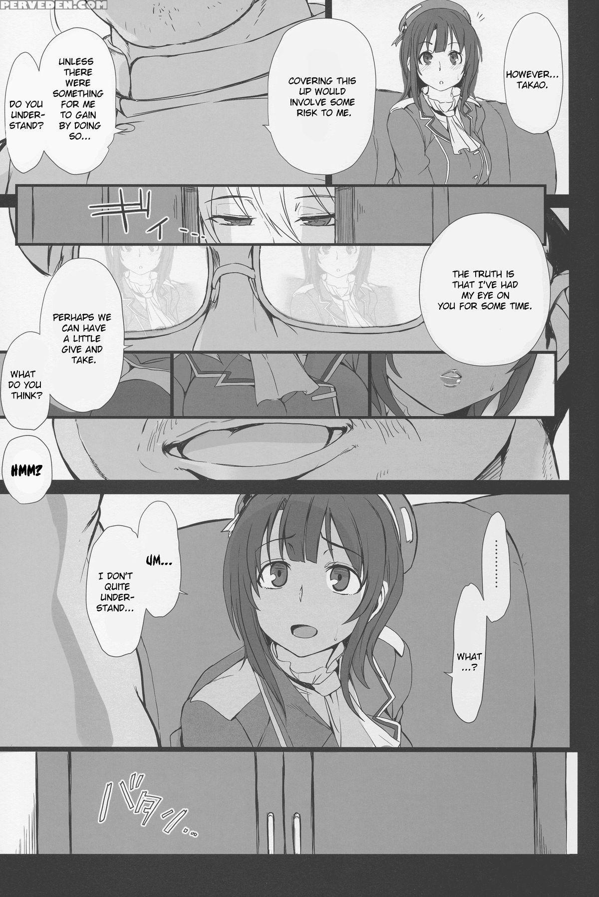 (c88) [50on! (aiue Oka)] Boku No Aishita Kanmusu | My Beloved Ship Girl (kantai Collection -kancolle-) [english] =snp= 1