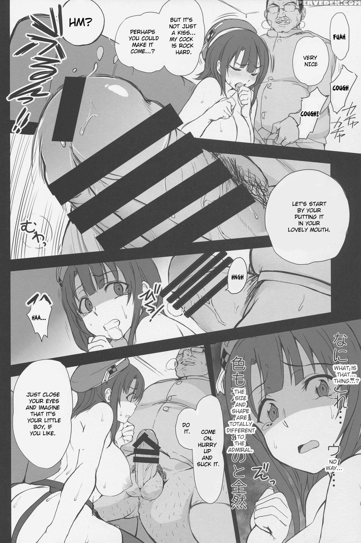 (c88) [50on! (aiue Oka)] Boku No Aishita Kanmusu | My Beloved Ship Girl (kantai Collection -kancolle-) [english] =snp= 1