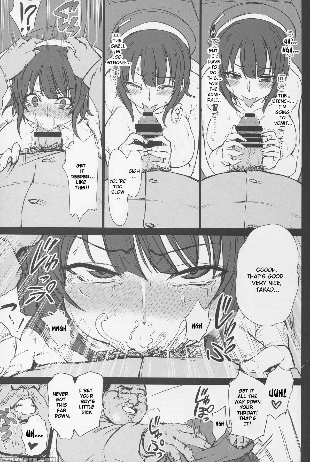(c88) [50on! (aiue Oka)] Boku No Aishita Kanmusu | My Beloved Ship Girl (kantai Collection -kancolle-) [english] =snp= 1