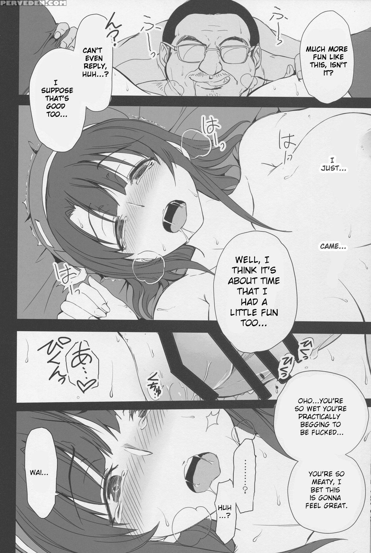 (c88) [50on! (aiue Oka)] Boku No Aishita Kanmusu | My Beloved Ship Girl (kantai Collection -kancolle-) [english] =snp= 1