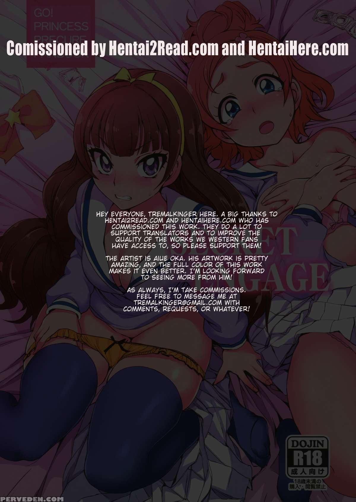 (c88) [50on! (aiue Oka)] Secret Engage (go! Princess Precure) [english] [tremalkinger] 1
