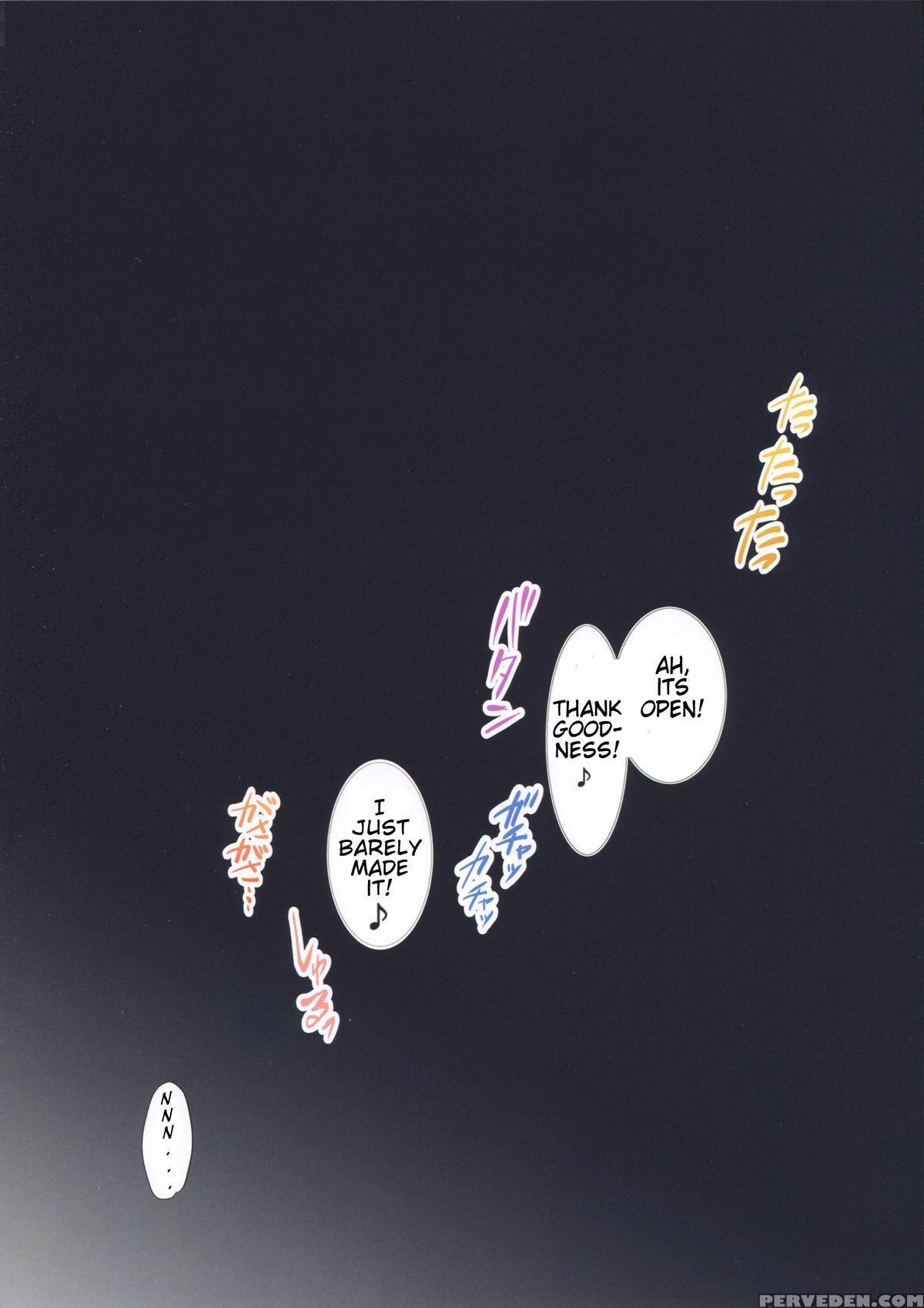 (c88) [50on! (aiue Oka)] Secret Engage (go! Princess Precure) [english] [tremalkinger] 1