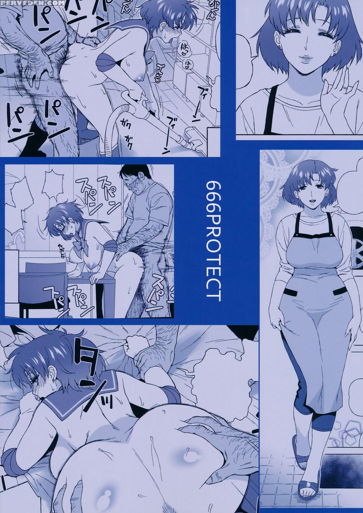 (c88) [666protect (jingrock)] Anata No Shiranai Watashi No Koto [hitozuma Ami-chan No Himitsu] (bishoujo Senshi Sailor Moon)[english][forbidden Translations] 1