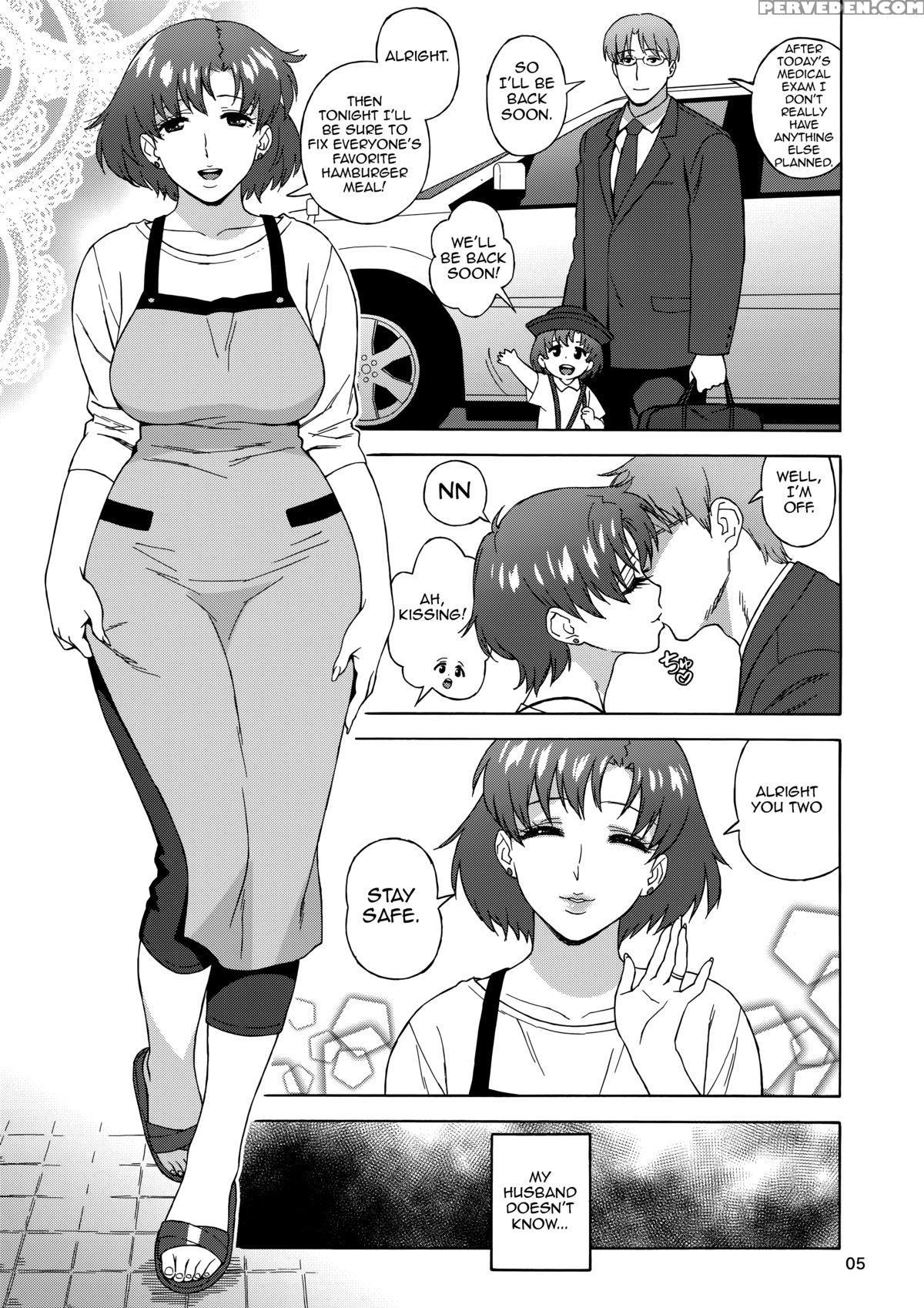 (c88) [666protect (jingrock)] Anata No Shiranai Watashi No Koto [hitozuma Ami-chan No Himitsu] (bishoujo Senshi Sailor Moon)[english][forbidden Translations] 1