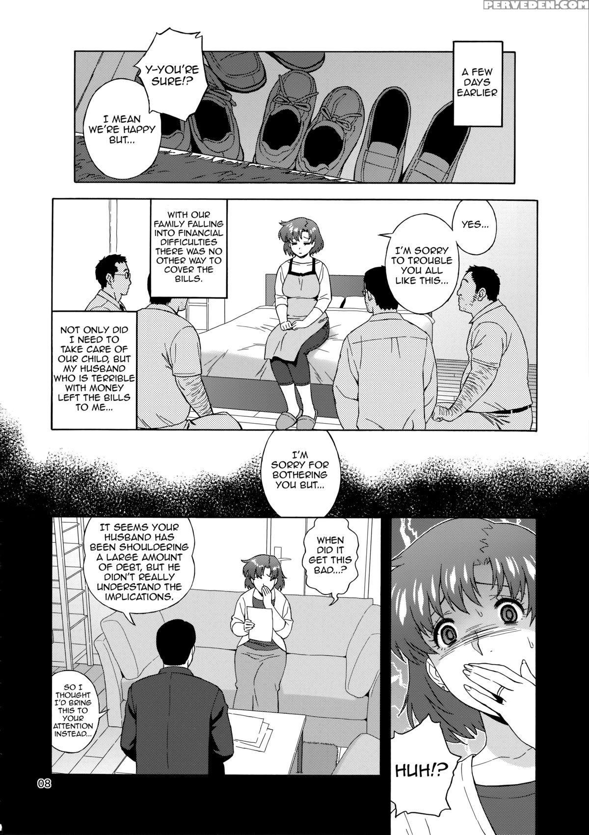 (c88) [666protect (jingrock)] Anata No Shiranai Watashi No Koto [hitozuma Ami-chan No Himitsu] (bishoujo Senshi Sailor Moon)[english][forbidden Translations] 1