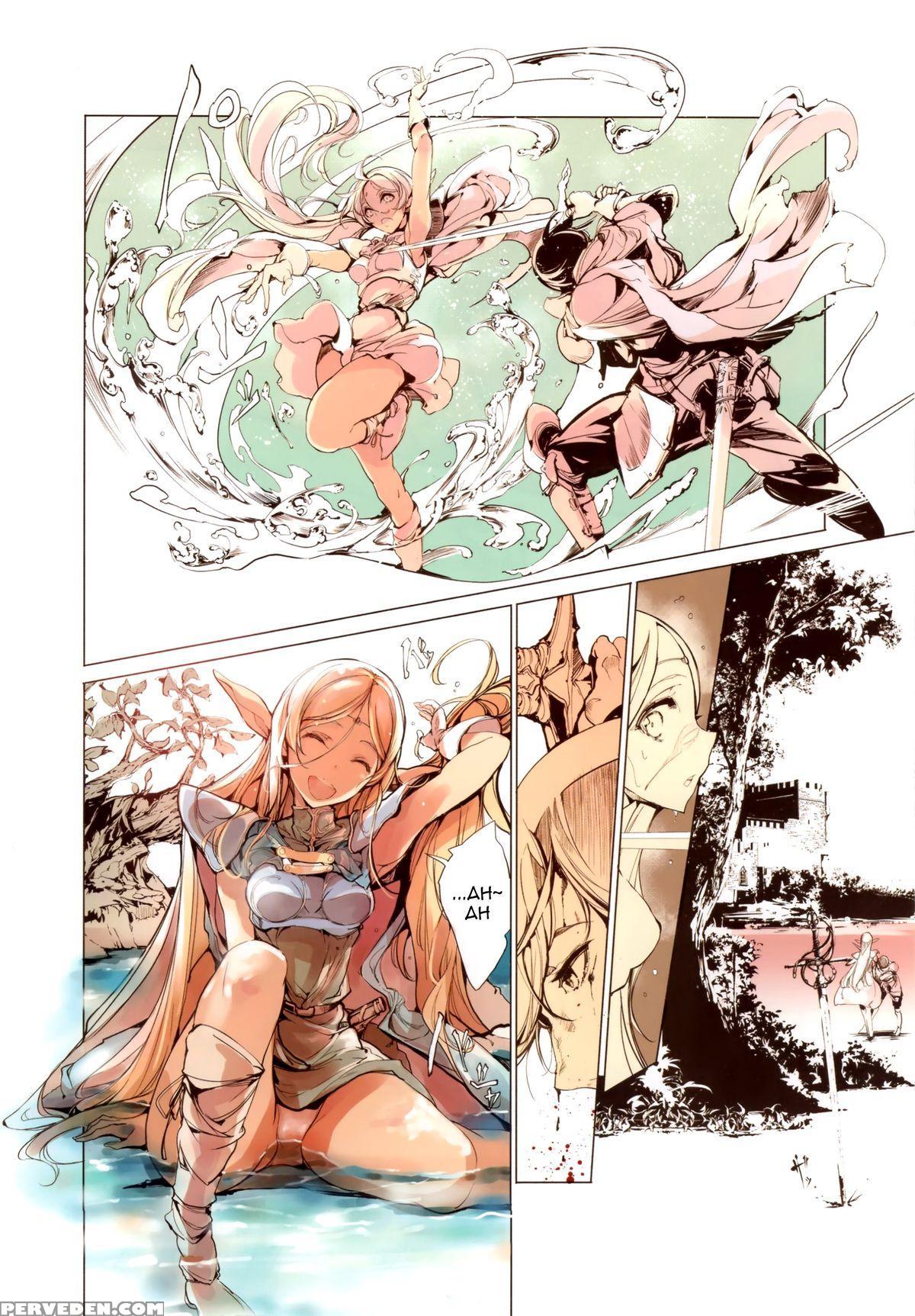 (c88) [70 Nenshiki Yuukyuu Kikan (ohagi-san)] Elves (record Of Lodoss War) [english] {doujin-moe.us} Chapter 1 Page 24