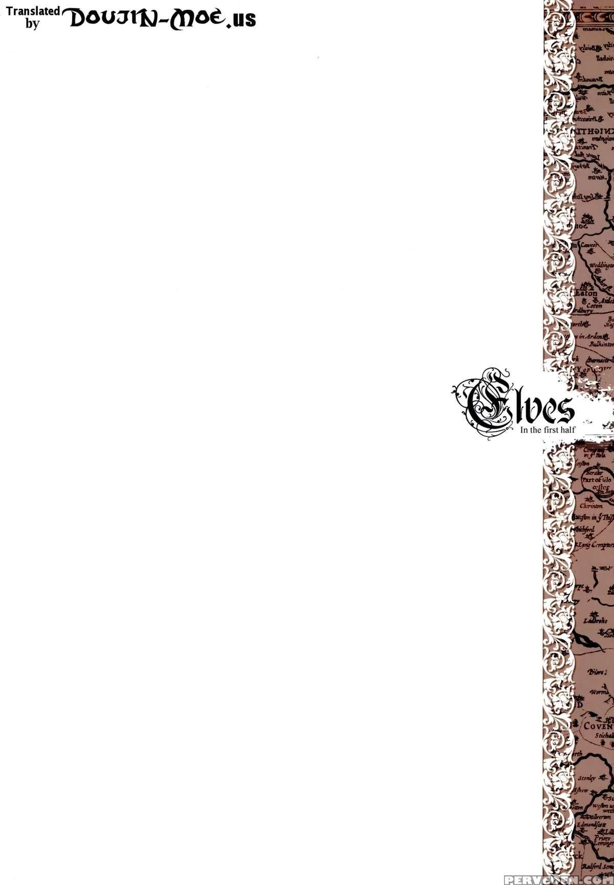 (c88) [70 Nenshiki Yuukyuu Kikan (ohagi-san)] Elves (record Of Lodoss War) [english] {doujin-moe.us} Chapter 1 Page 3