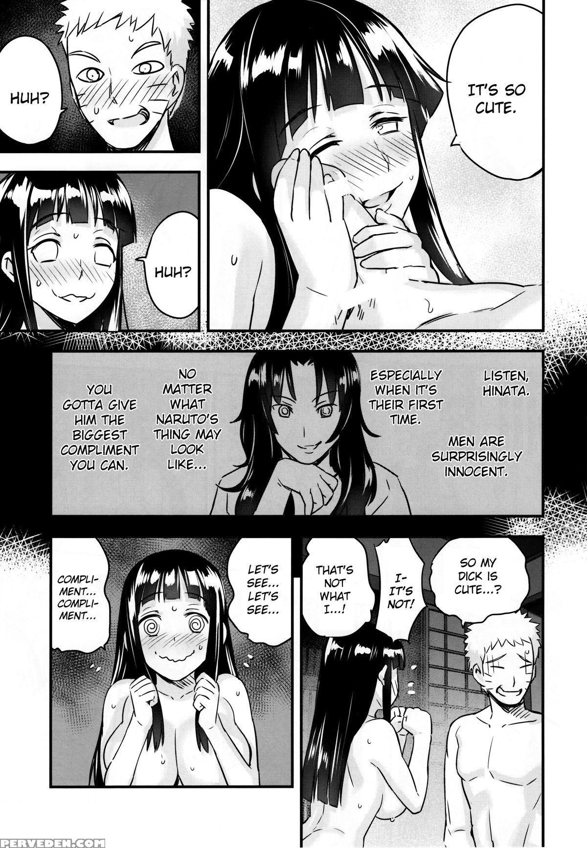 (c88) [774 House (774)] Attaka Uzumaki | Warm Whirlpool (naruto) [english] [yqii] 1