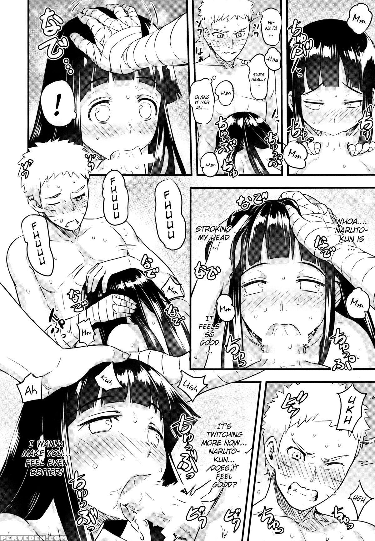 (c88) [774 House (774)] Attaka Uzumaki | Warm Whirlpool (naruto) [english] [yqii] 1