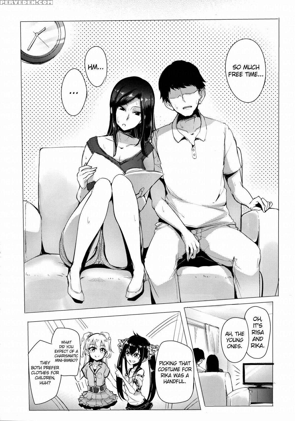 (c88) [a Kyokufuri (sian)] Takumi To Dousei Shitete Off Ga Kabuttara Yaru Koto Ha Mou Hitotsu Shika Nai (the 1