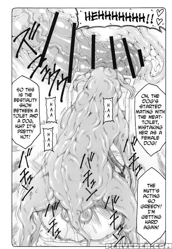 (c88) [abarenbow Tengu (izumi Yuujiro)] Kotori 12 (fate Stay Night) [english] [n04h] 1