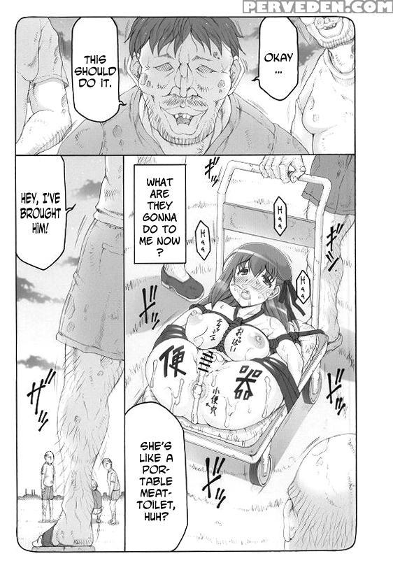 (c88) [abarenbow Tengu (izumi Yuujiro)] Kotori 12 (fate Stay Night) [english] [n04h] 1
