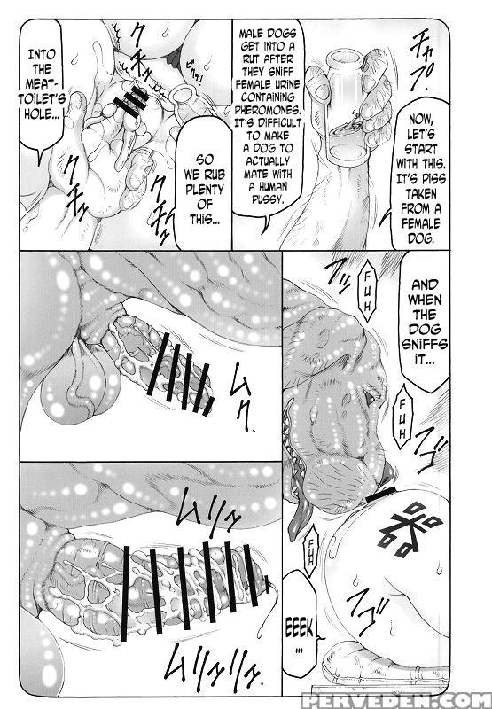 (c88) [abarenbow Tengu (izumi Yuujiro)] Kotori 12 (fate Stay Night) [english] [n04h] 1