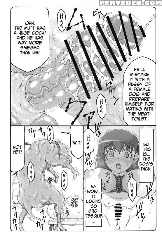 (c88) [abarenbow Tengu (izumi Yuujiro)] Kotori 12 (fate Stay Night) [english] [n04h] 1