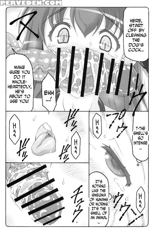 (c88) [abarenbow Tengu (izumi Yuujiro)] Kotori 12 (fate Stay Night) [english] [n04h] 1