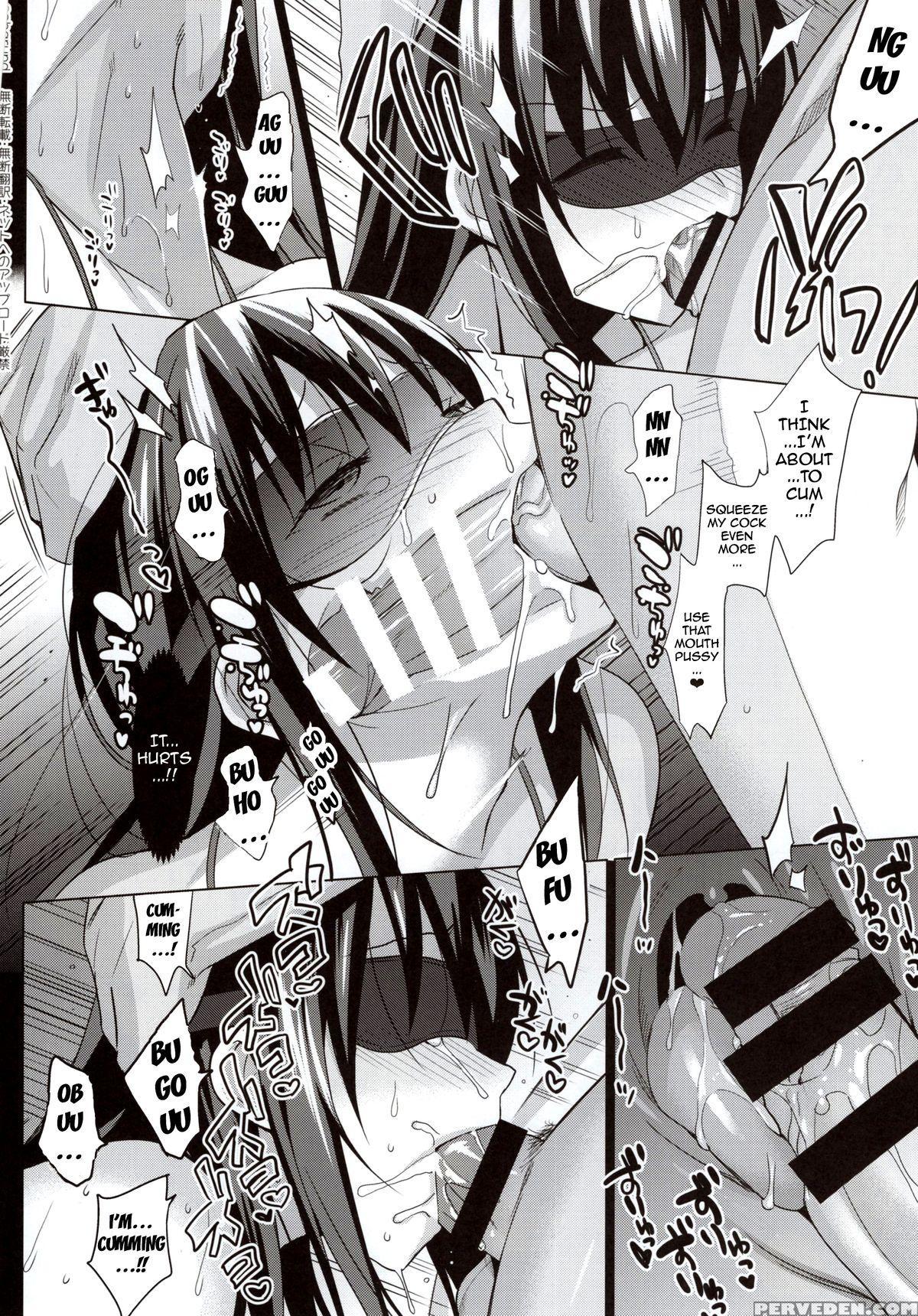 (c88) [abgrund (saikawa Yusa)] Summer Halation 3 Kanketsuhen | Summer Halation 3 Final Chapter [english] {doujin-moe.us} Chapter 1 Page 13