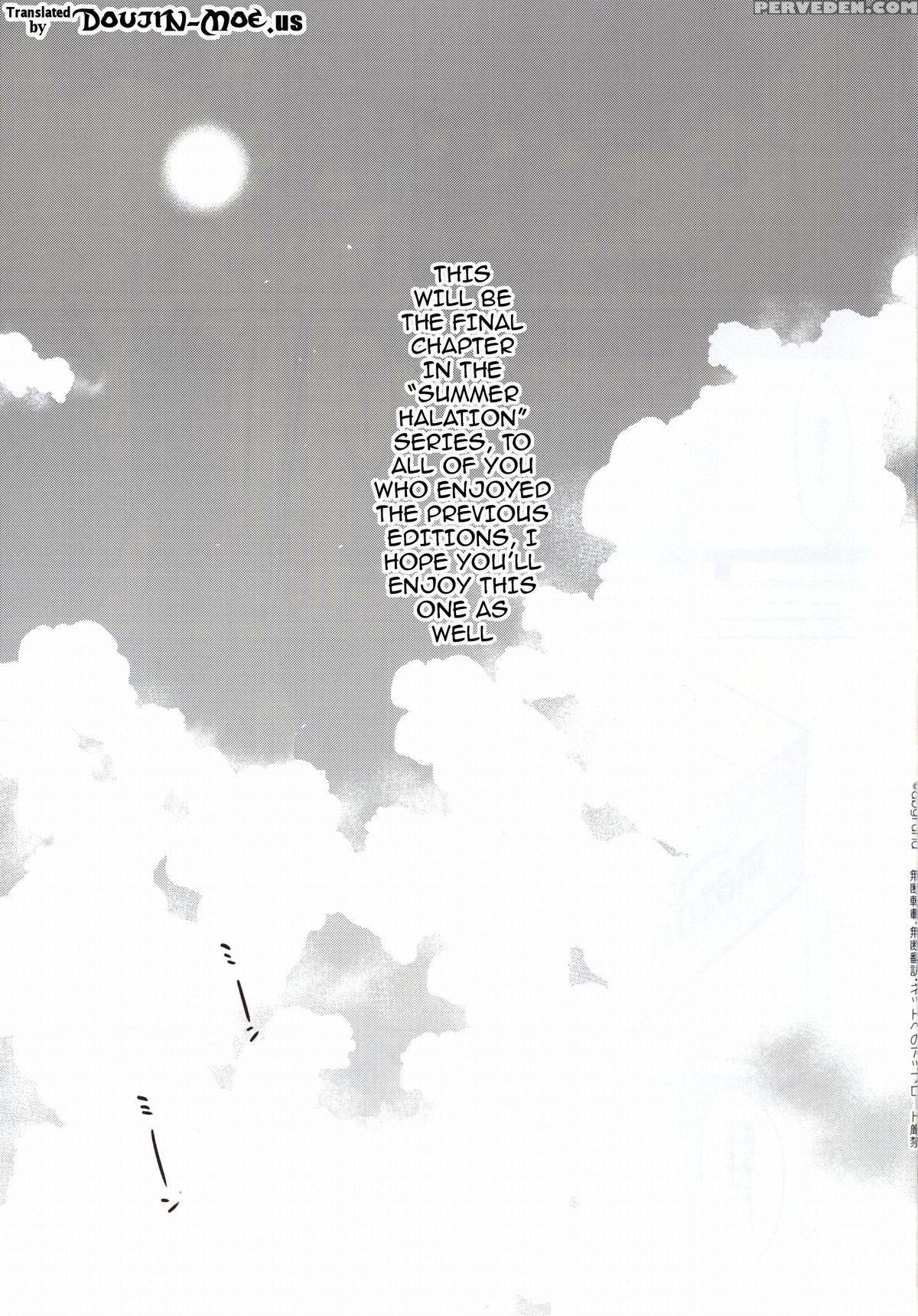 (c88) [abgrund (saikawa Yusa)] Summer Halation 3 Kanketsuhen | Summer Halation 3 Final Chapter [english] {doujin-moe.us} Chapter 1 Page 2