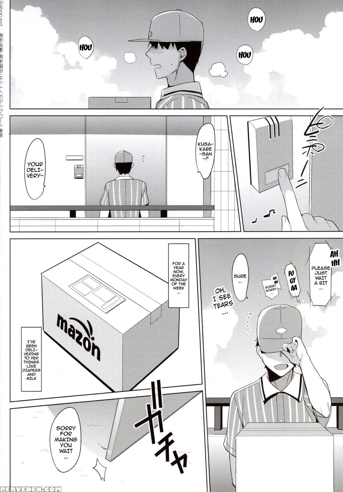 (c88) [abgrund (saikawa Yusa)] Summer Halation 3 Kanketsuhen | Summer Halation 3 Final Chapter [english] {doujin-moe.us} Chapter 1 Page 3