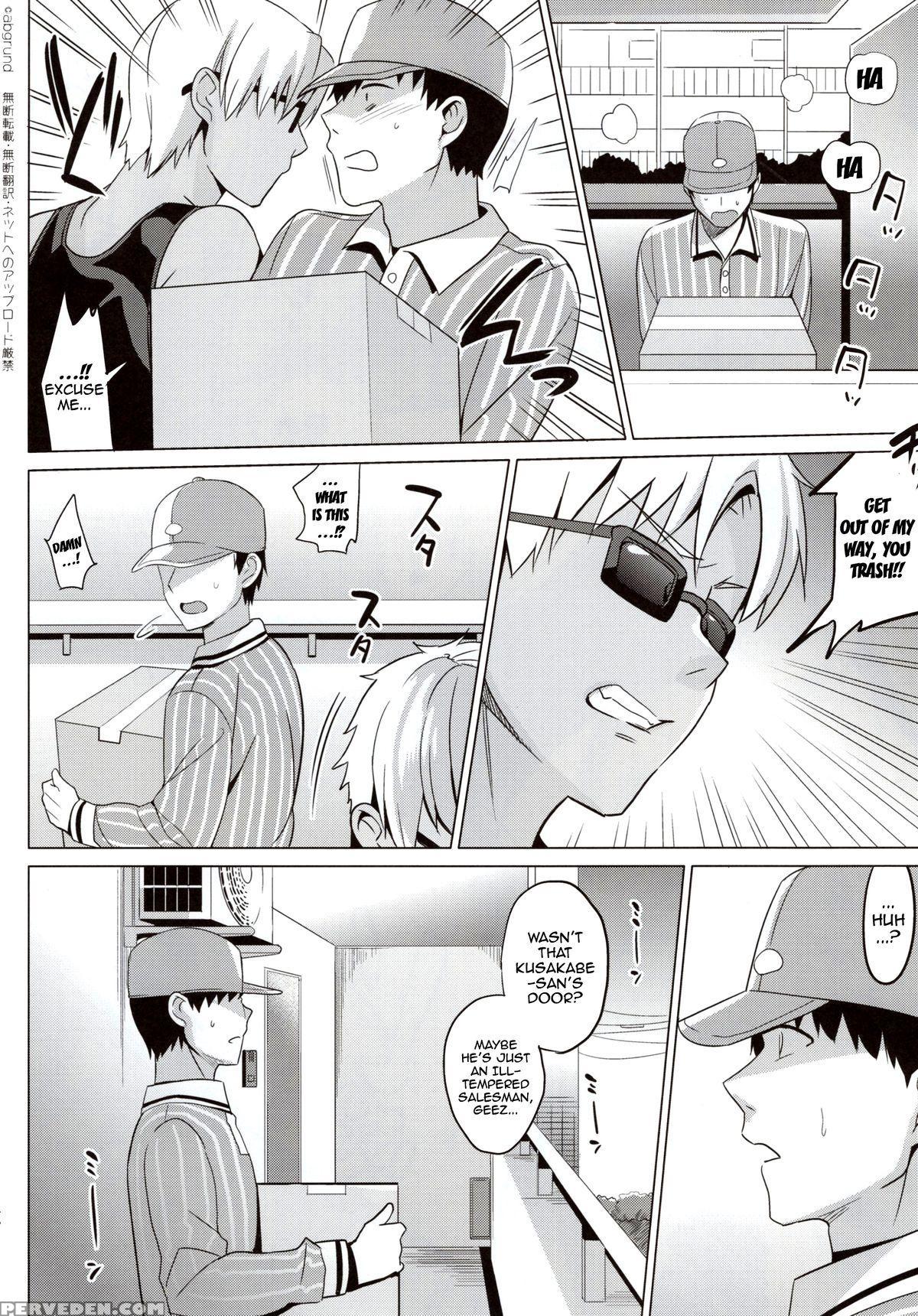 (c88) [abgrund (saikawa Yusa)] Summer Halation 3 Kanketsuhen | Summer Halation 3 Final Chapter [english] {doujin-moe.us} Chapter 1 Page 45