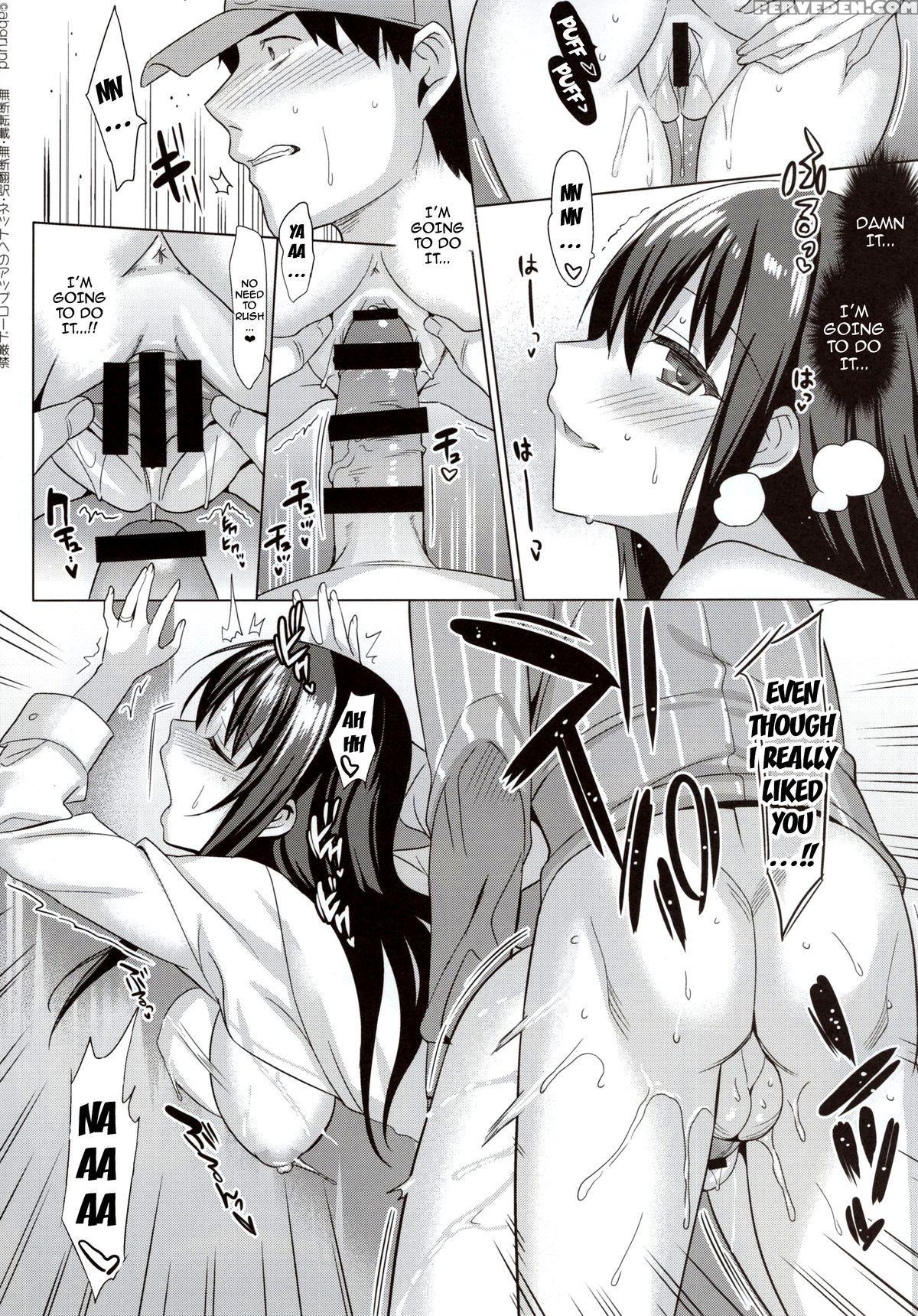 (c88) [abgrund (saikawa Yusa)] Summer Halation 3 Kanketsuhen | Summer Halation 3 Final Chapter [english] {doujin-moe.us} Chapter 1 Page 53