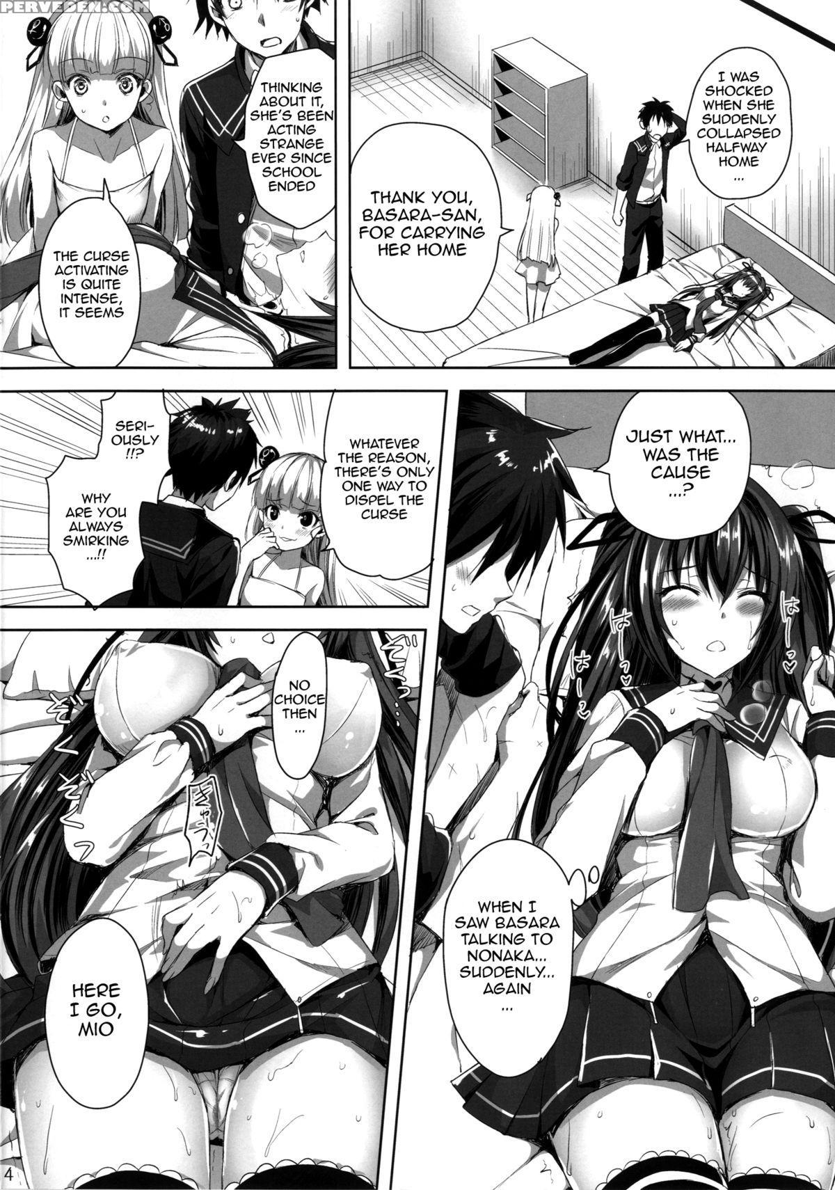 (c88) [aigamodou (ayakawa Riku)] Fukujuu Sasete | Through Submission (shinmai Maou No Testament) [english] {doujin-moe.us} Chapter 1 Page 3
