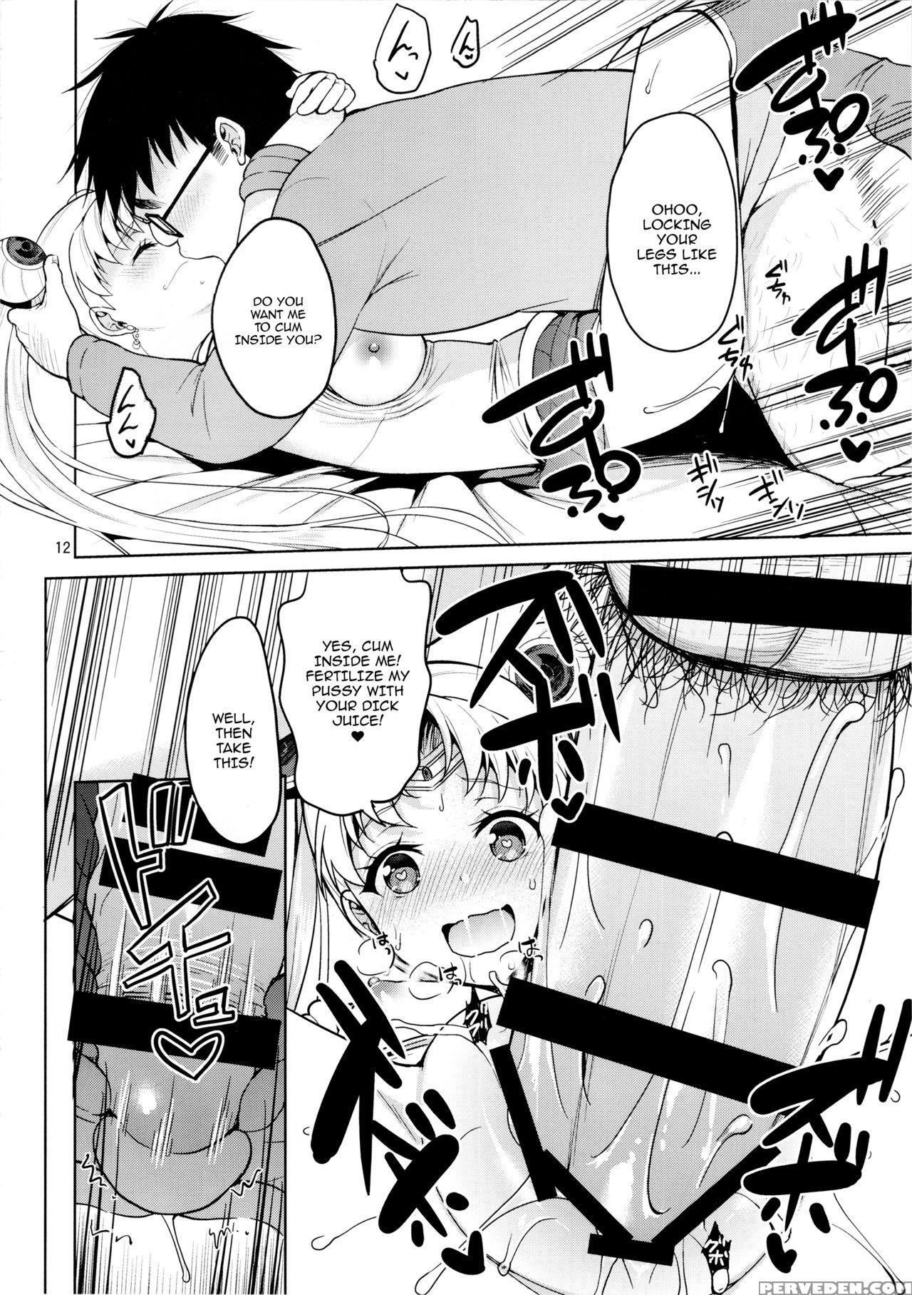 (c88) [akapenguin (asahina Hikage)] Moon Freak Another (bishoujo Senshi Sailor Moon) [english] [cc0dykid] 1