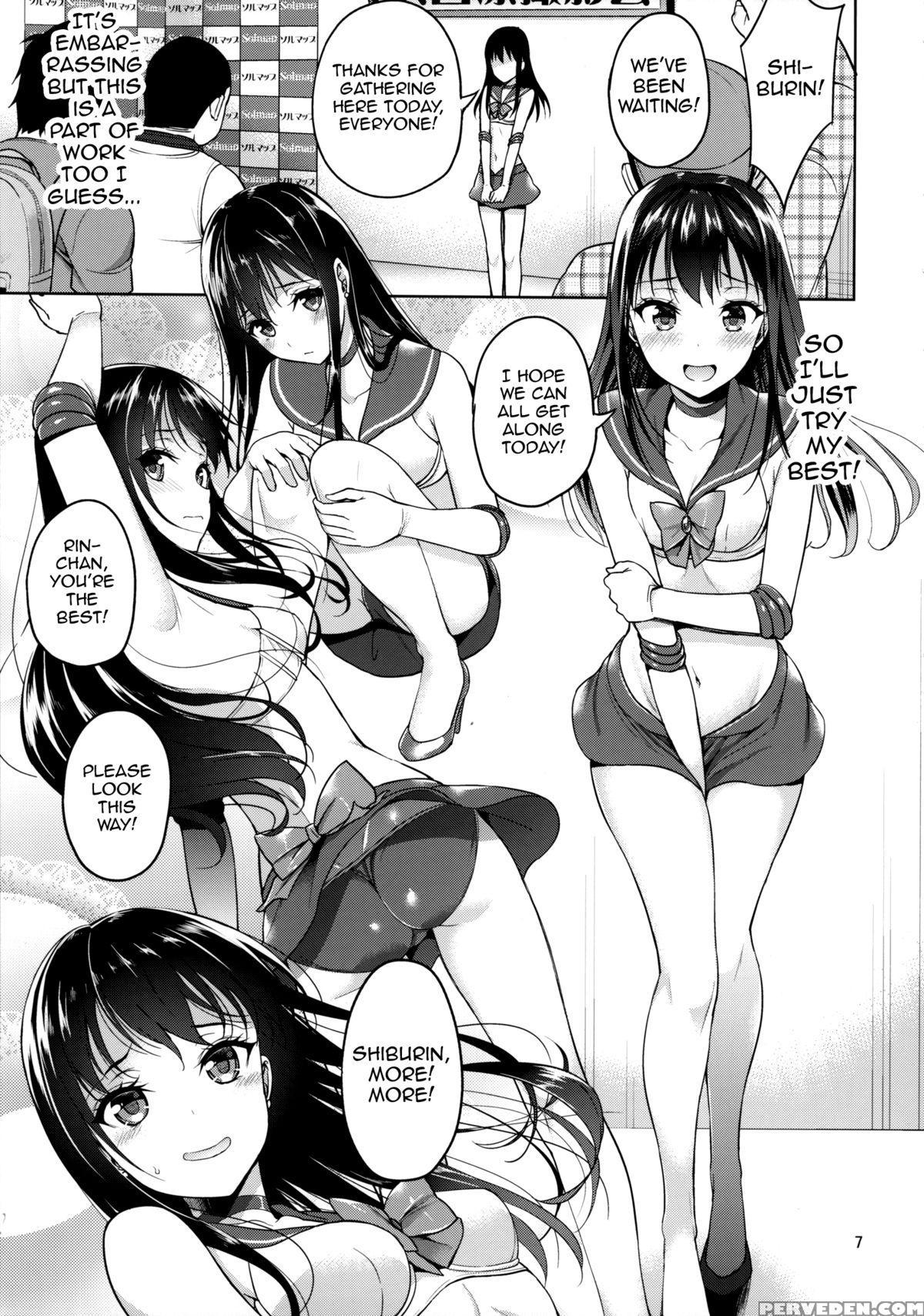 (c88) [akapenguin (asahina Hikage)] Shibu-rin Ga Low Angler Ni Nerawareta You Desu. (the 1