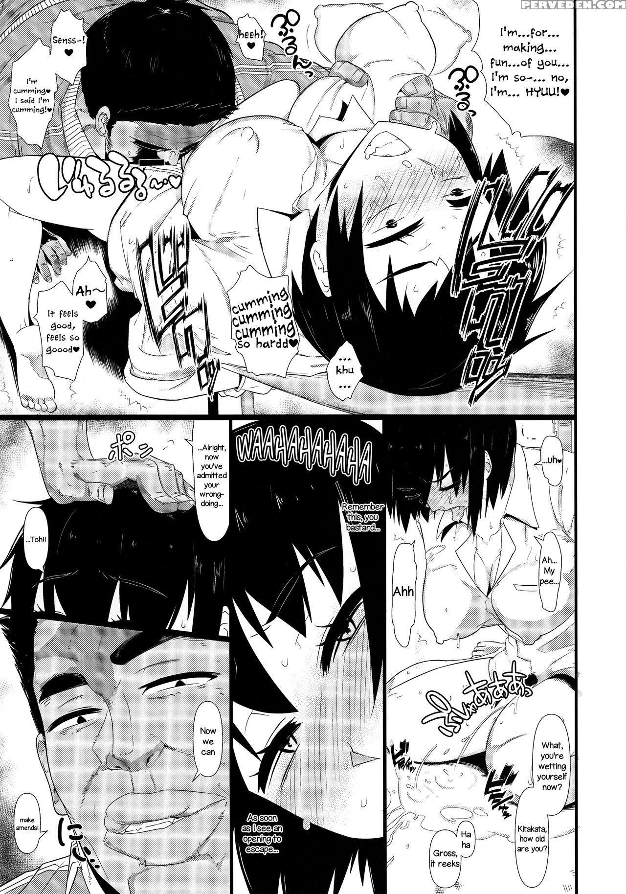 (c88) [akatsuki Katsuya No Circle (akatsuki Katsuya)] Nyotaika Pandemic 2 [english] =lwb= 1