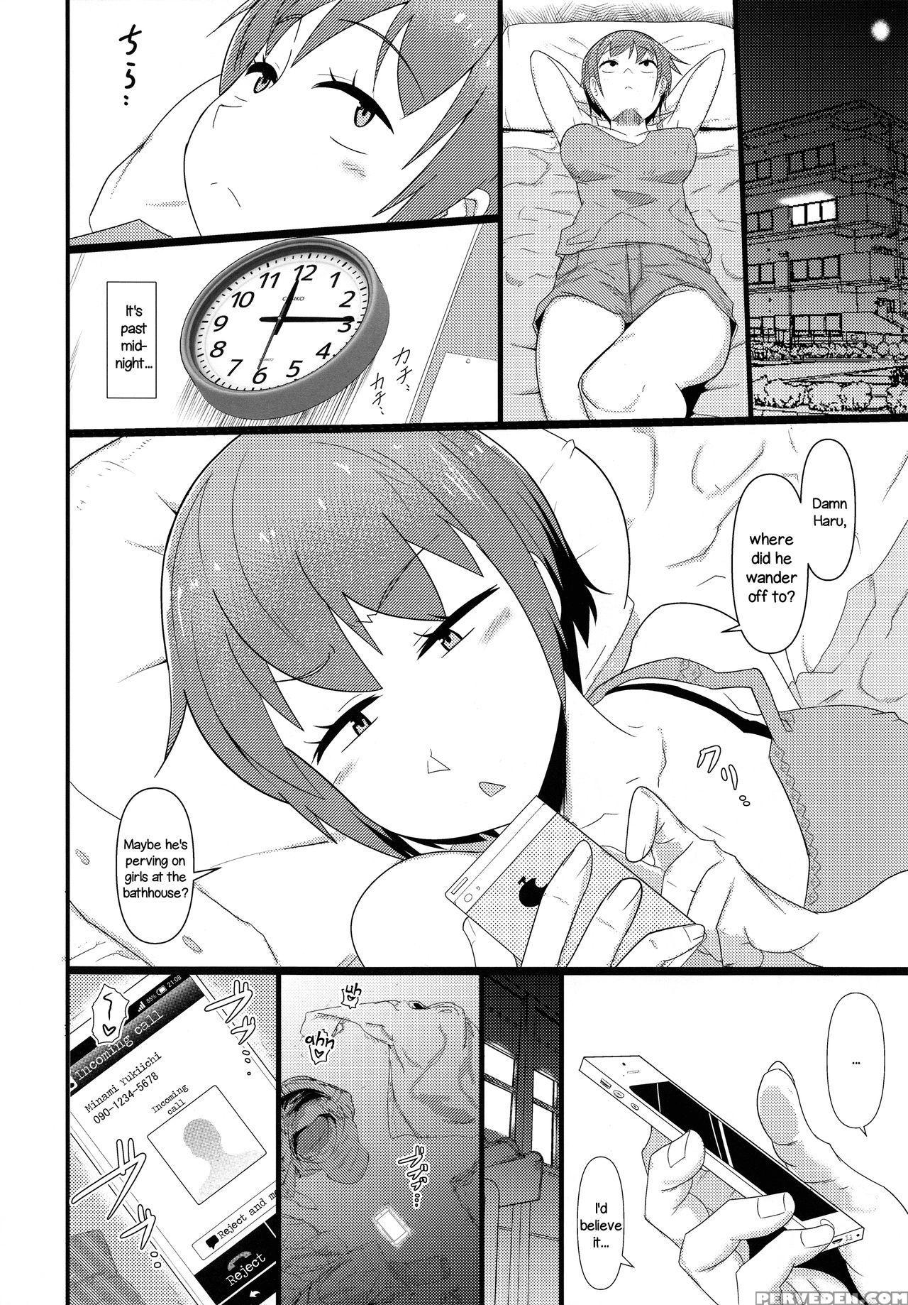 (c88) [akatsuki Katsuya No Circle (akatsuki Katsuya)] Nyotaika Pandemic 2 [english] =lwb= 1