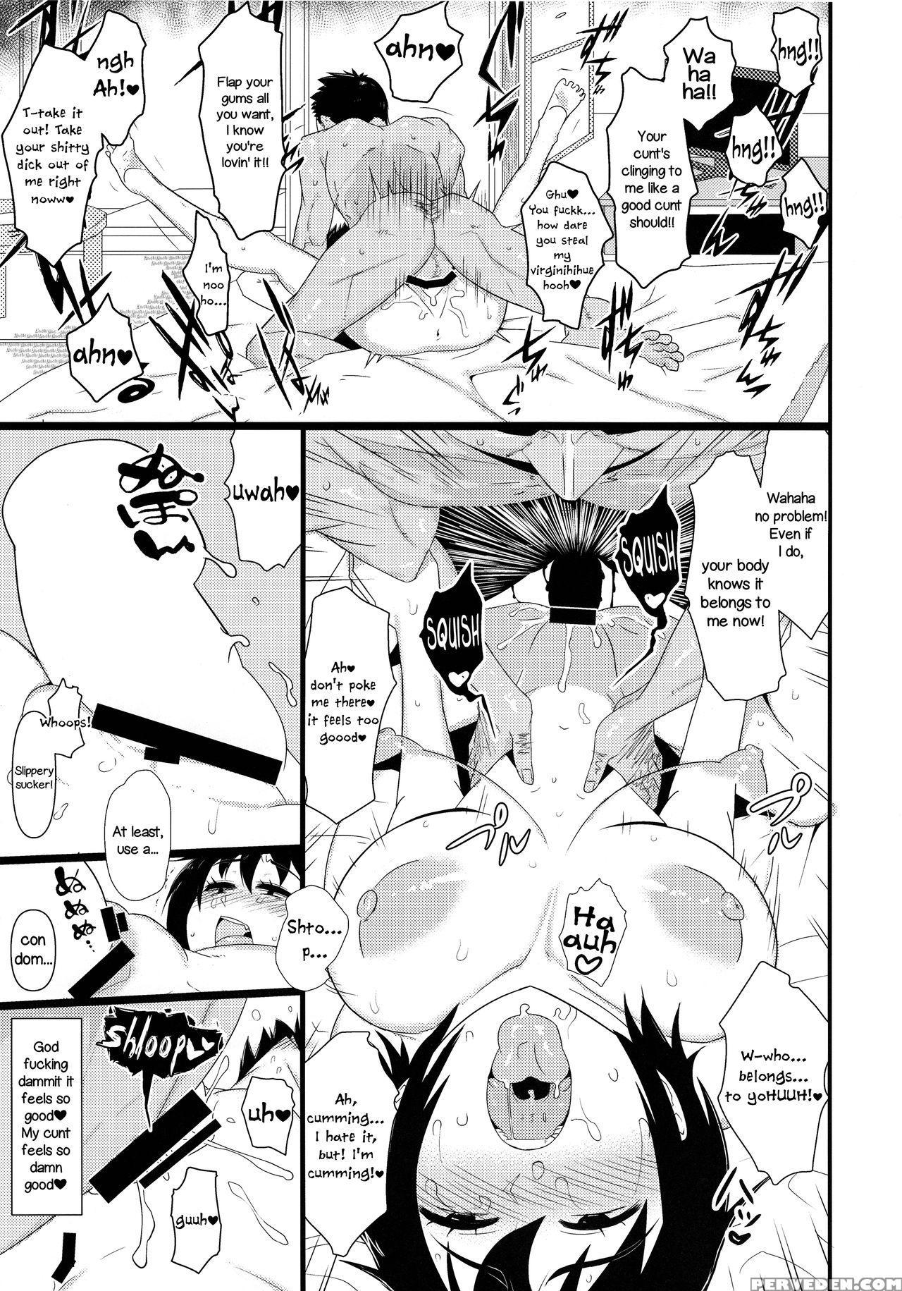 (c88) [akatsuki Katsuya No Circle (akatsuki Katsuya)] Nyotaika Pandemic 2 [english] =lwb= 1