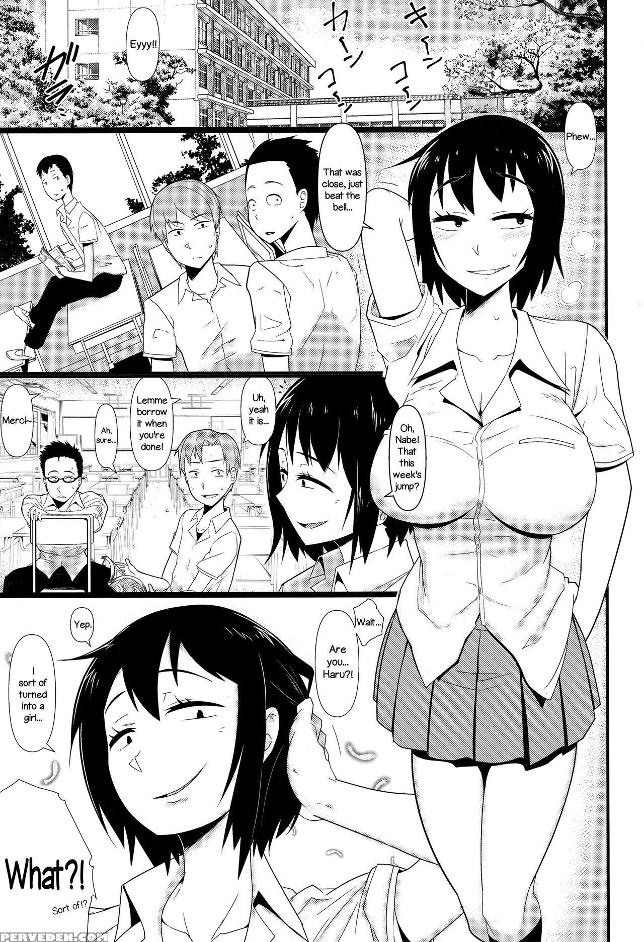 (c88) [akatsuki Katsuya No Circle (akatsuki Katsuya)] Nyotaika Pandemic 2 [english] =lwb= 1