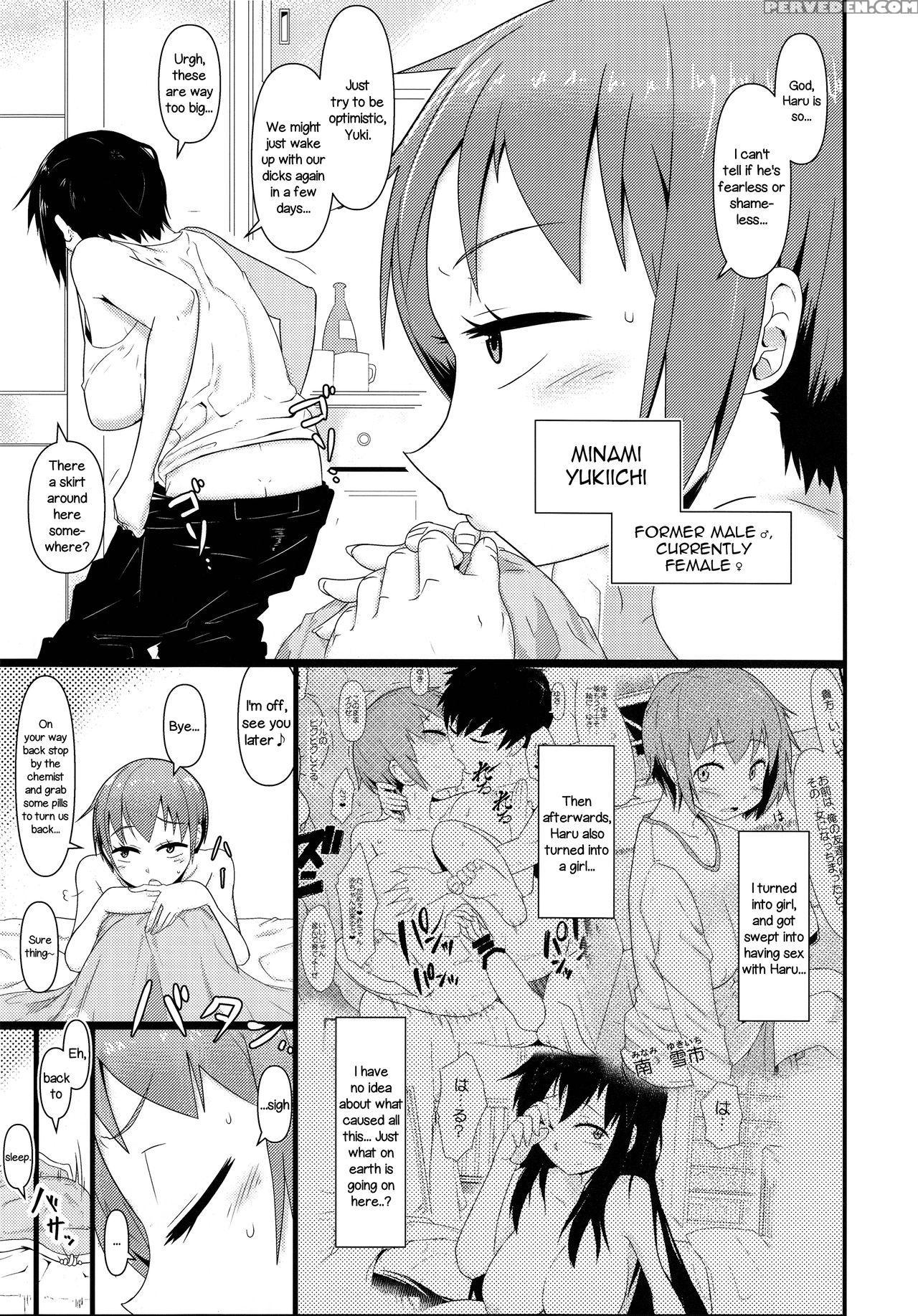 (c88) [akatsuki Katsuya No Circle (akatsuki Katsuya)] Nyotaika Pandemic 2 [english] =lwb= 1