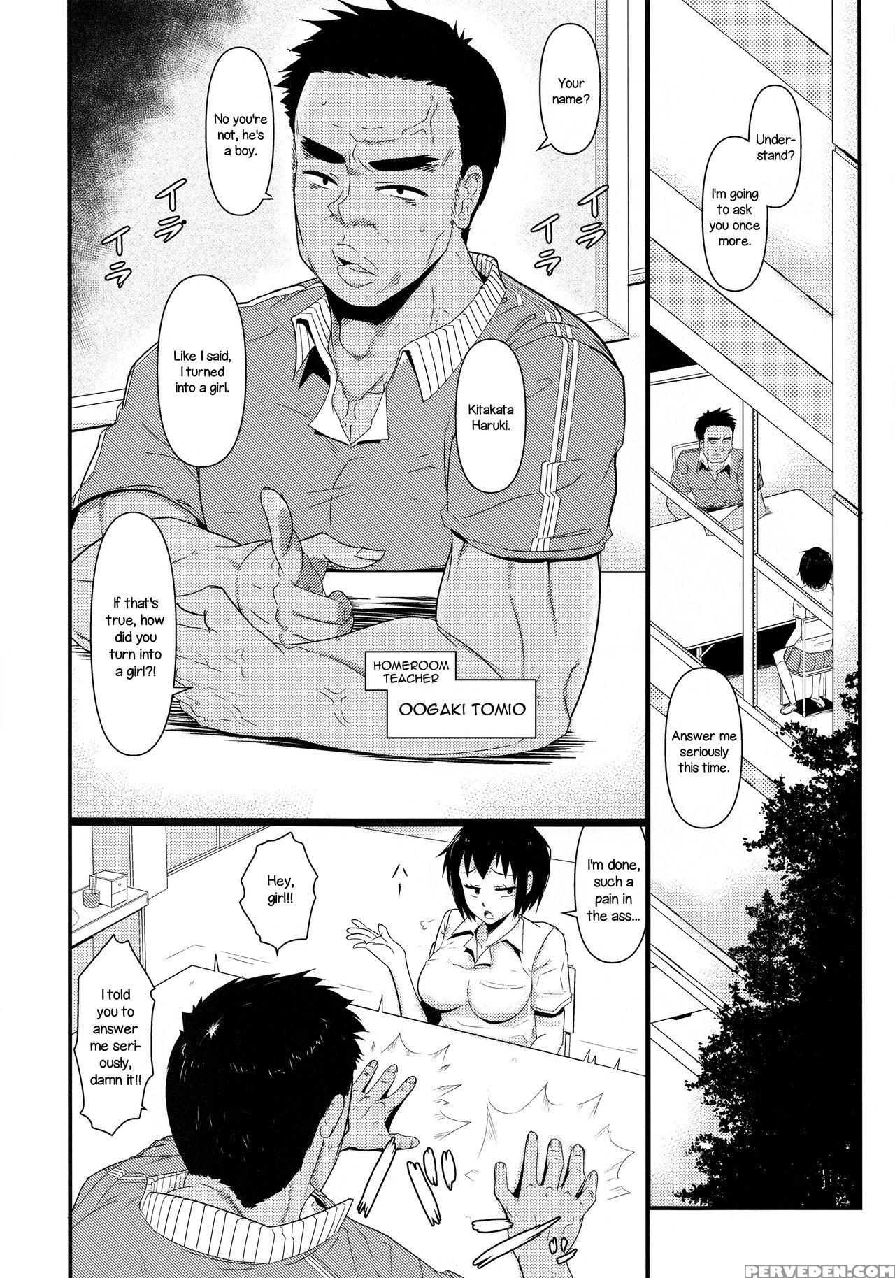 (c88) [akatsuki Katsuya No Circle (akatsuki Katsuya)] Nyotaika Pandemic 2 [english] =lwb= 1