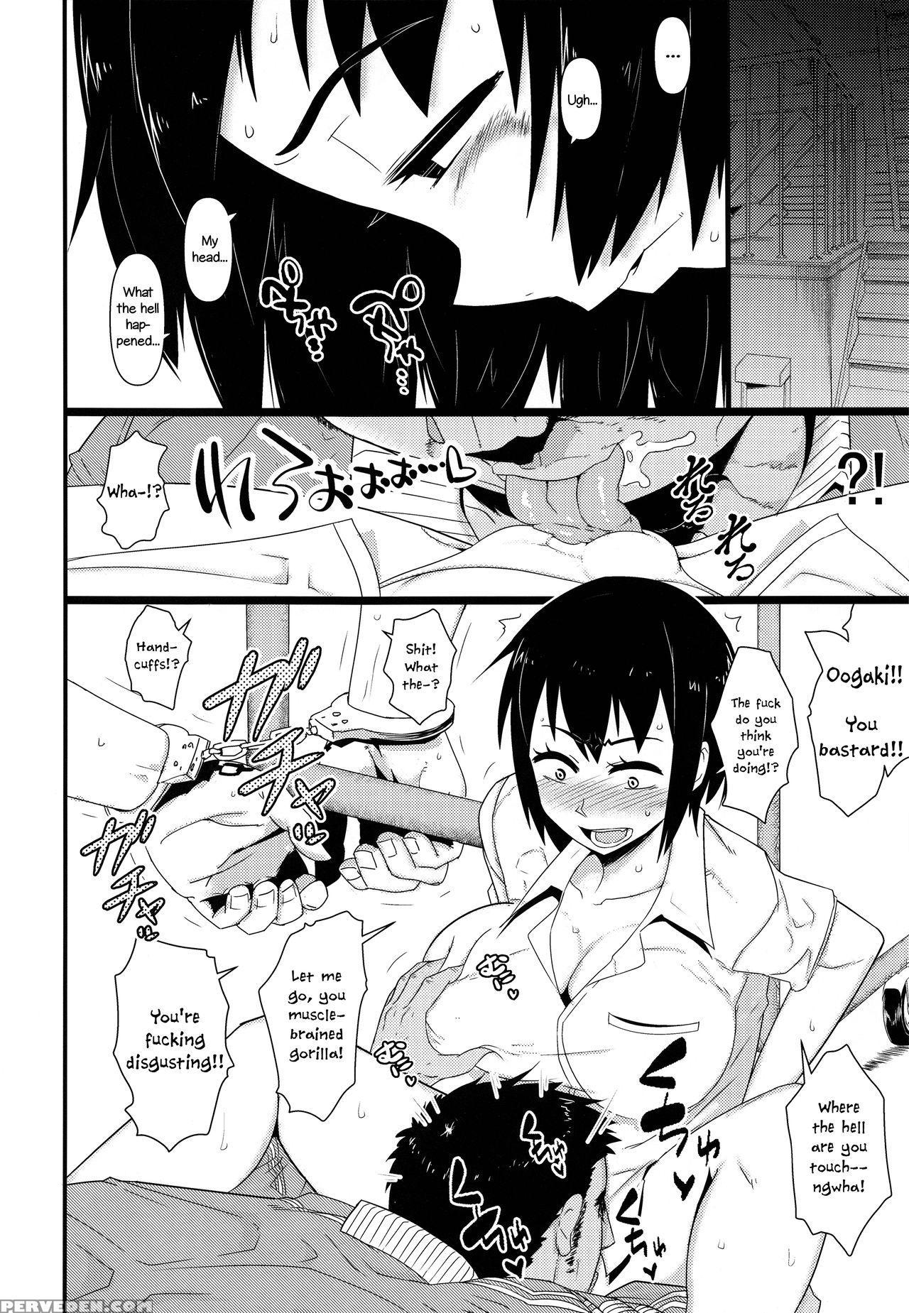 (c88) [akatsuki Katsuya No Circle (akatsuki Katsuya)] Nyotaika Pandemic 2 [english] =lwb= 1