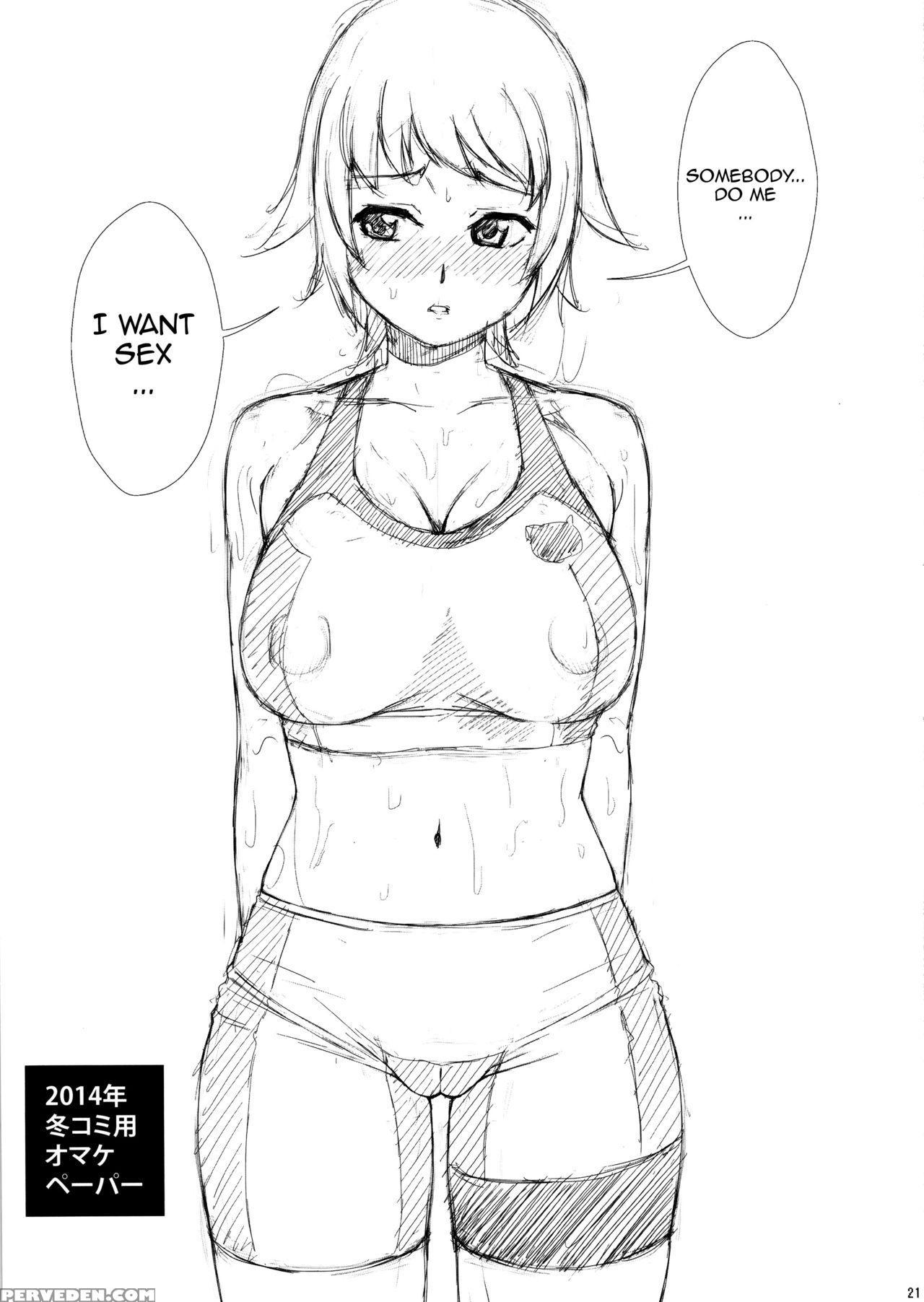 (c88) [akkan-bi Project (yanagi Hirohiko)] No.237 Jc-3 (gundam Build Fighters Try) [english] {doujin-moe.us} [decensored] Chapter 1 Page 20
