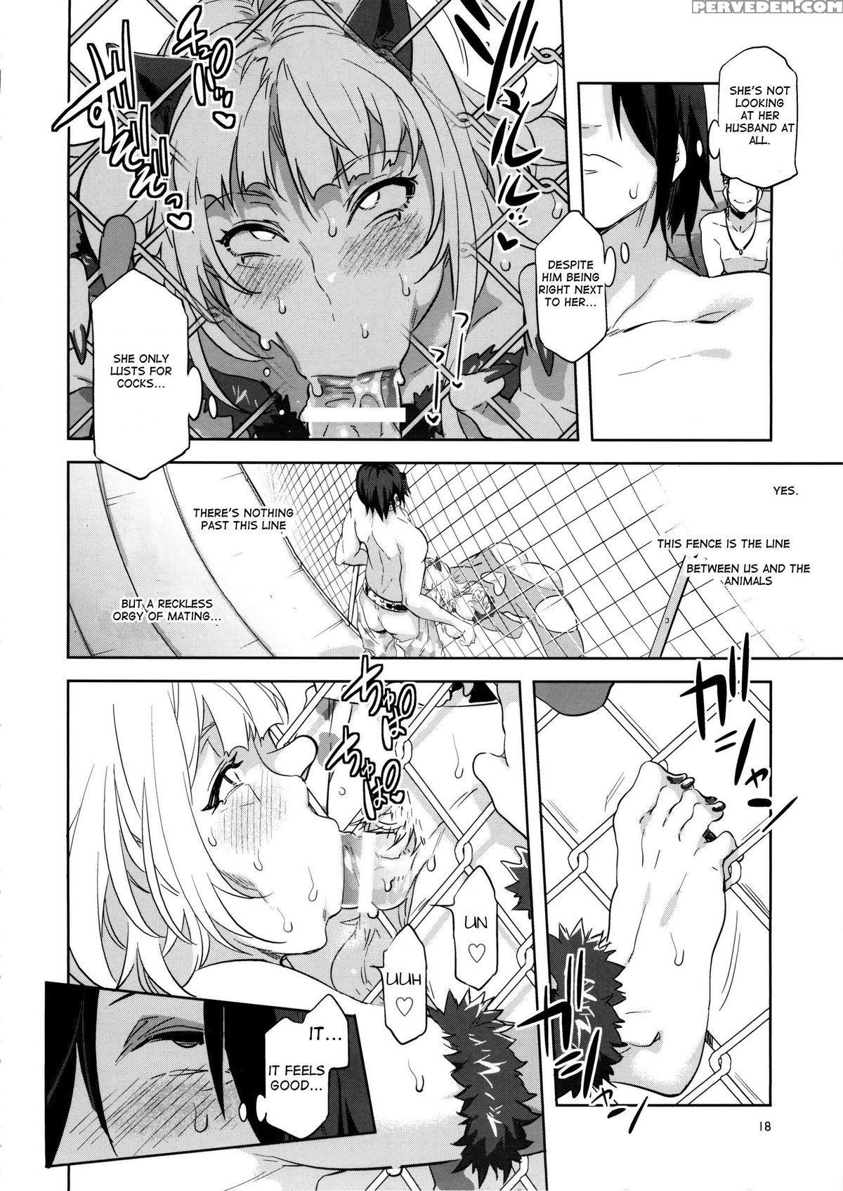 (c88) [alice No Takarabako (mizuryu Kei)] Oideyo! Mizuryu Kei Land The 2nd Day [english] {cutegirls} Chapter 1 Page 17